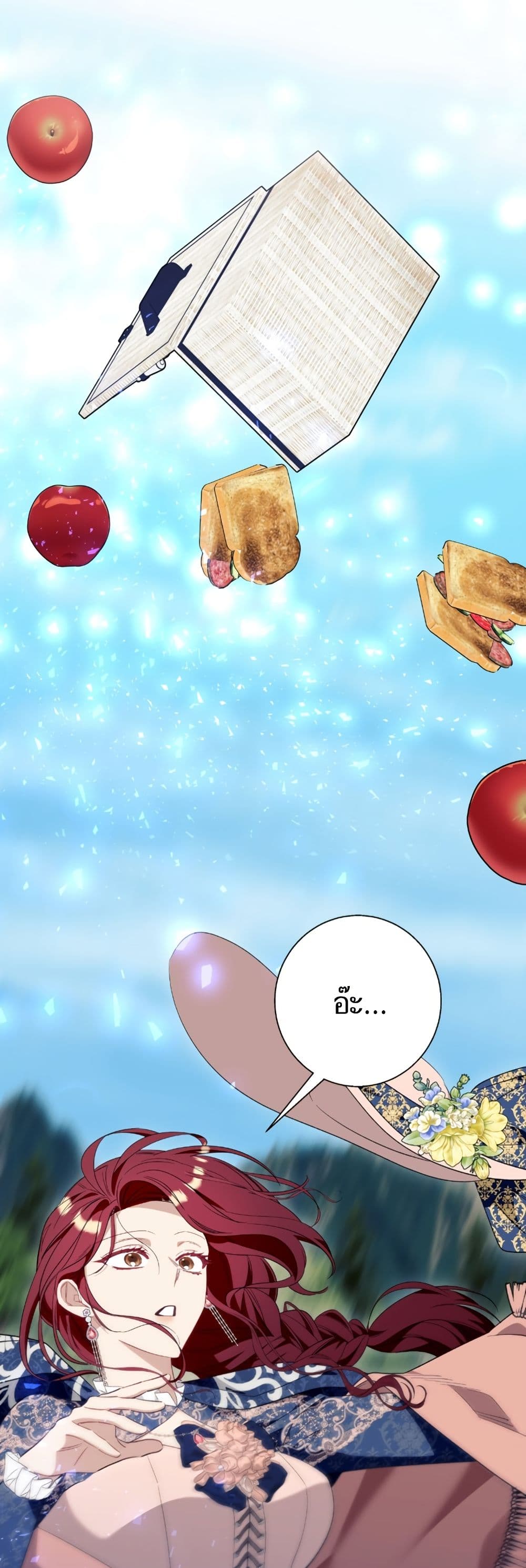 I Thought It Was a Common Isekai Story page 22