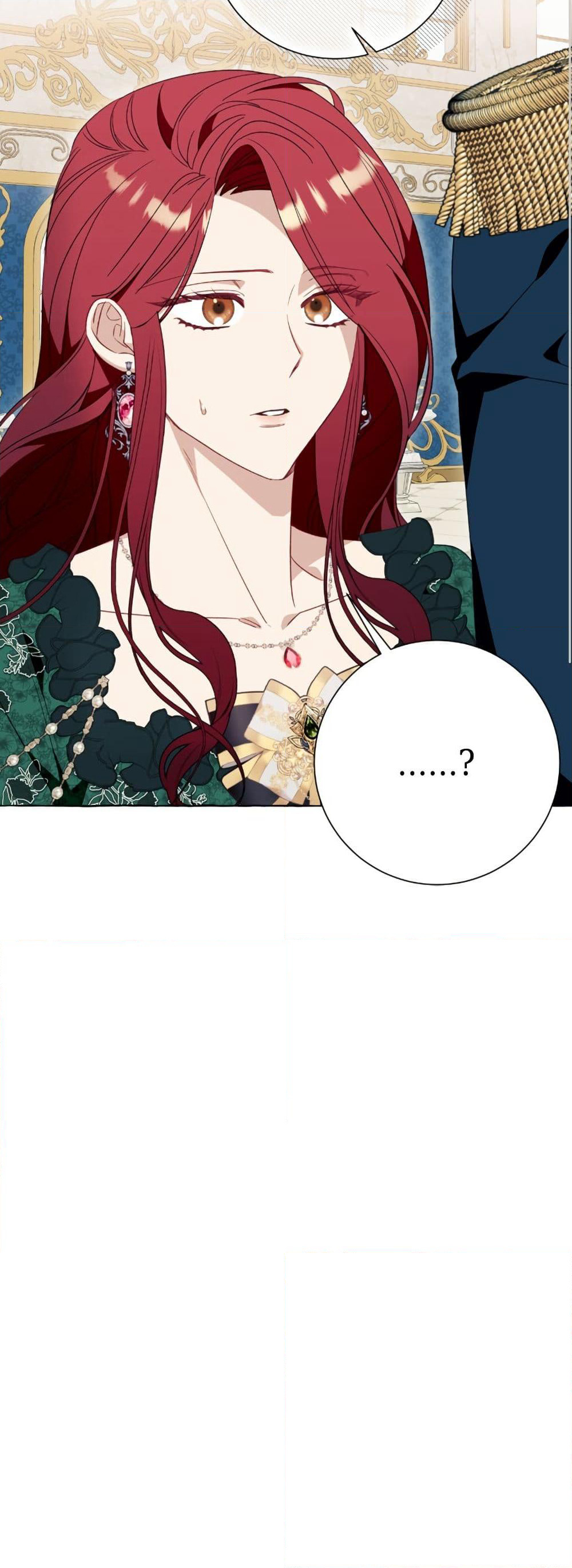 I Thought It Was a Common Isekai Story page 13