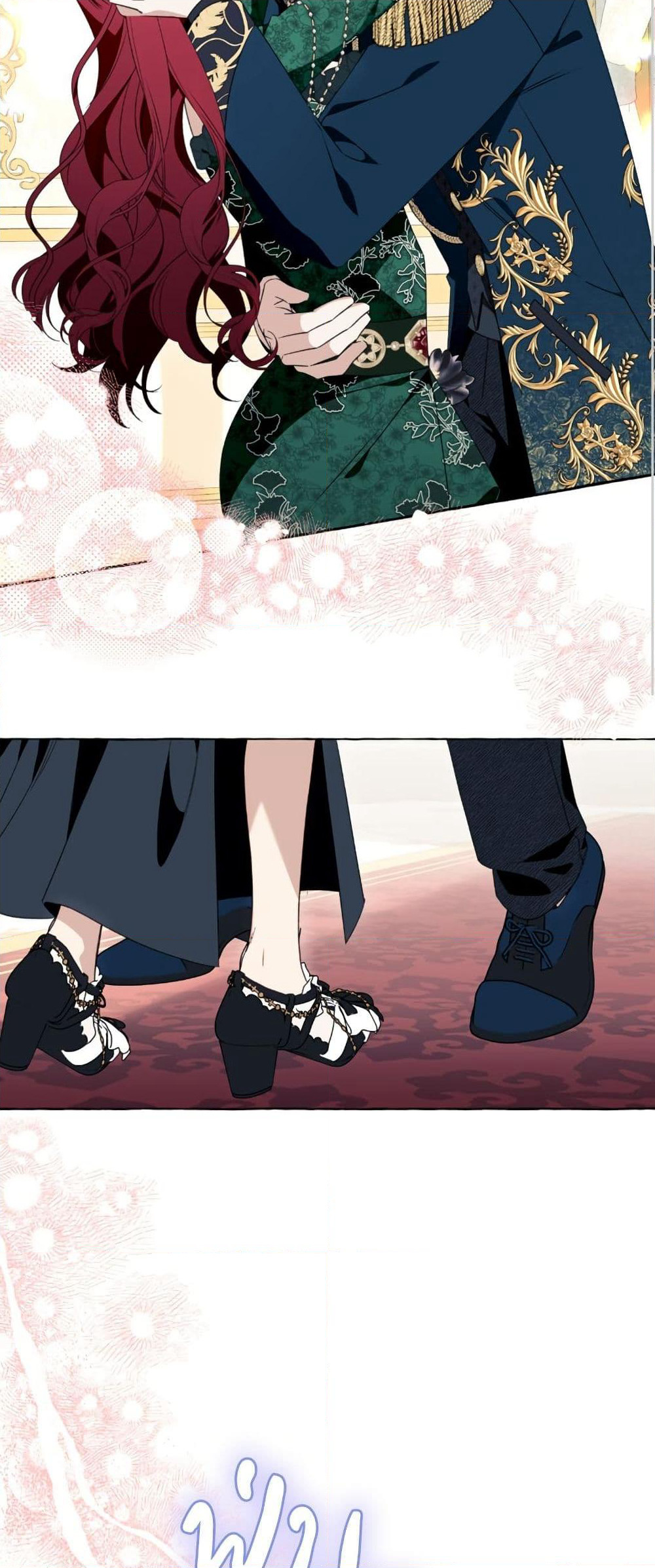 I Thought It Was a Common Isekai Story page 7