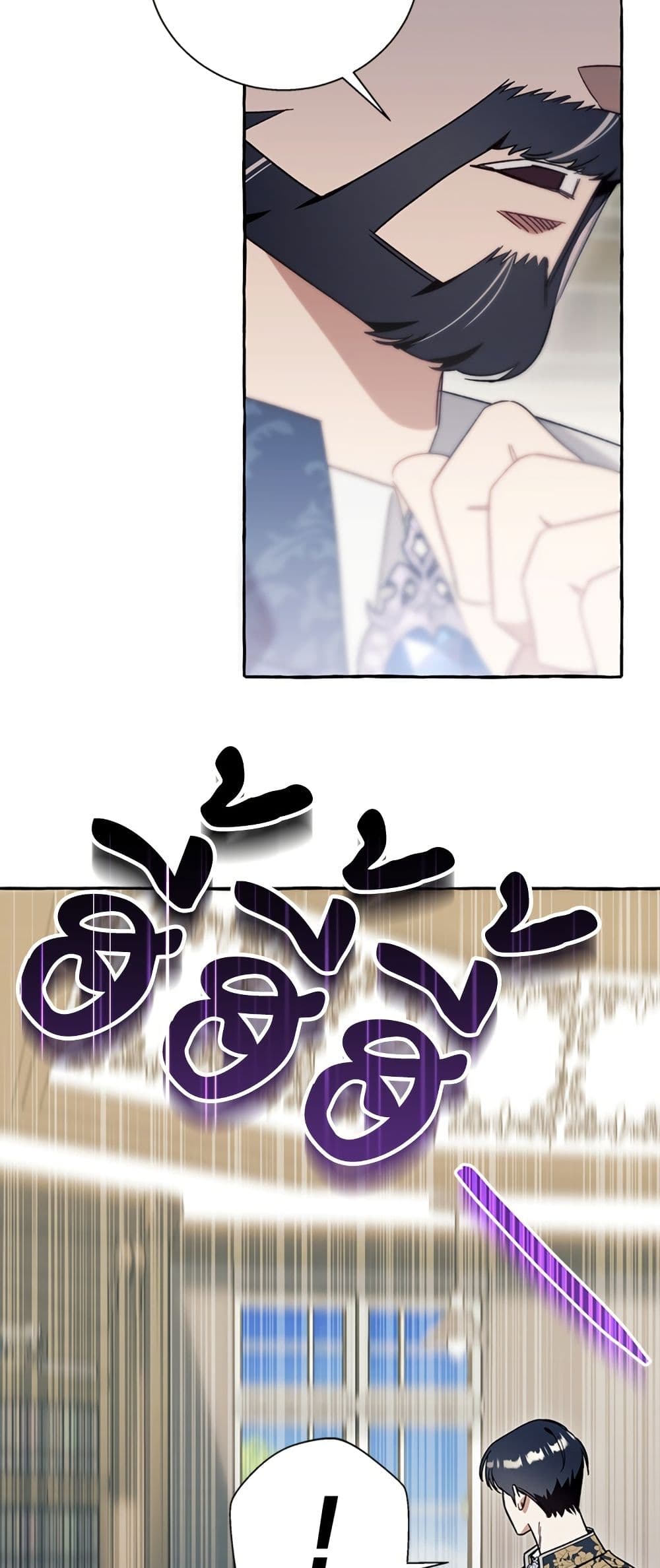 I Thought It Was a Common Isekai Story page 48