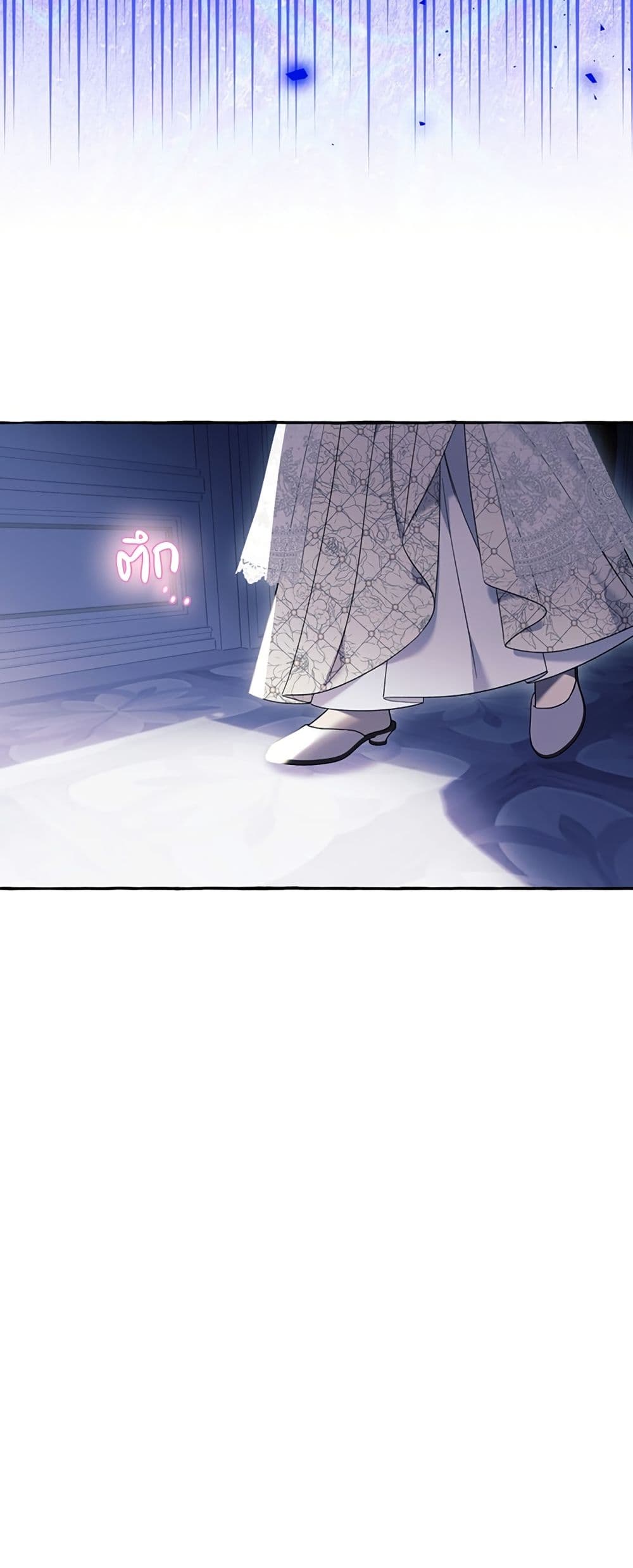 I Thought It Was a Common Isekai Story page 49