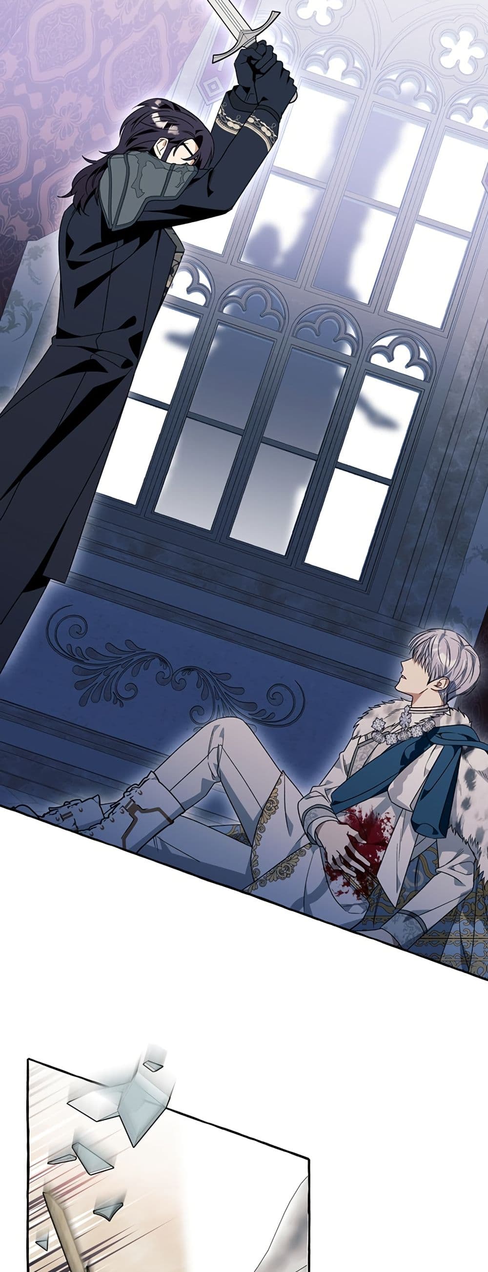 I Thought It Was a Common Isekai Story page 22