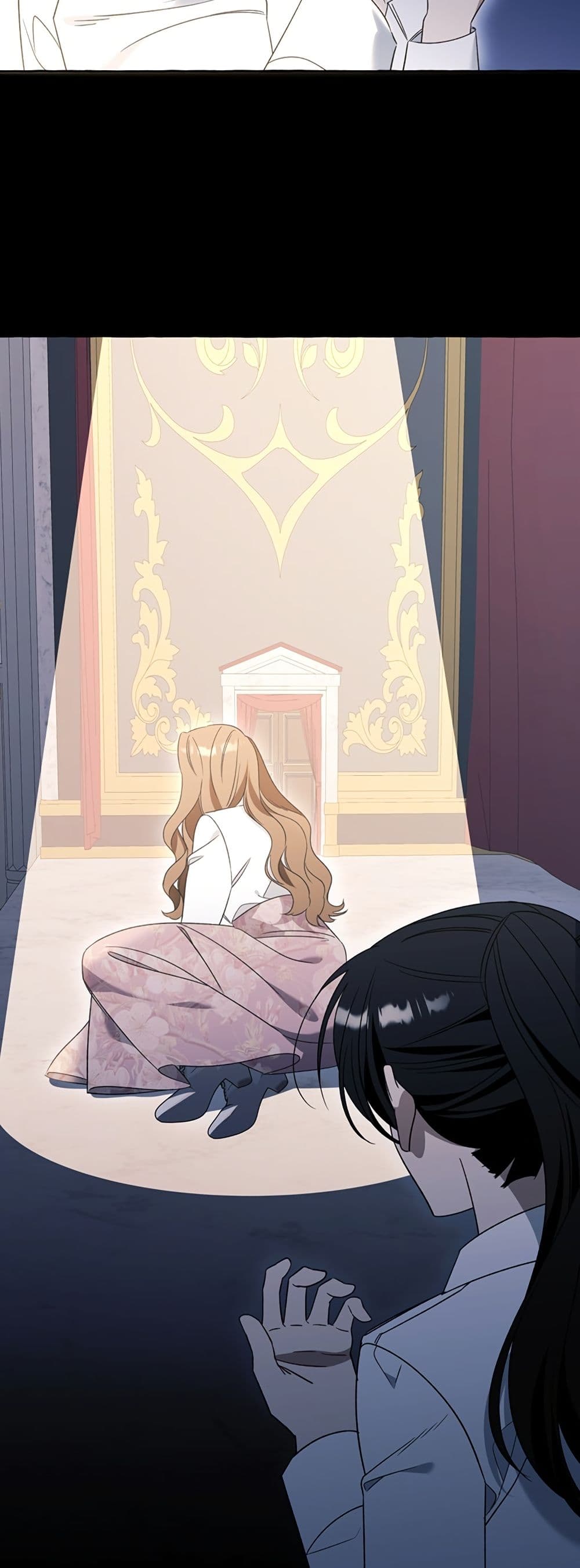 I Thought It Was a Common Isekai Story page 43