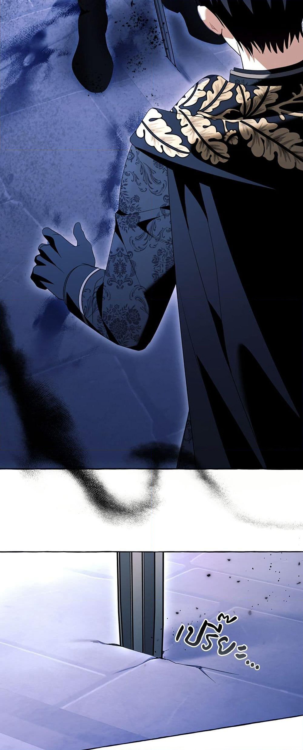 I Thought It Was a Common Isekai Story page 19