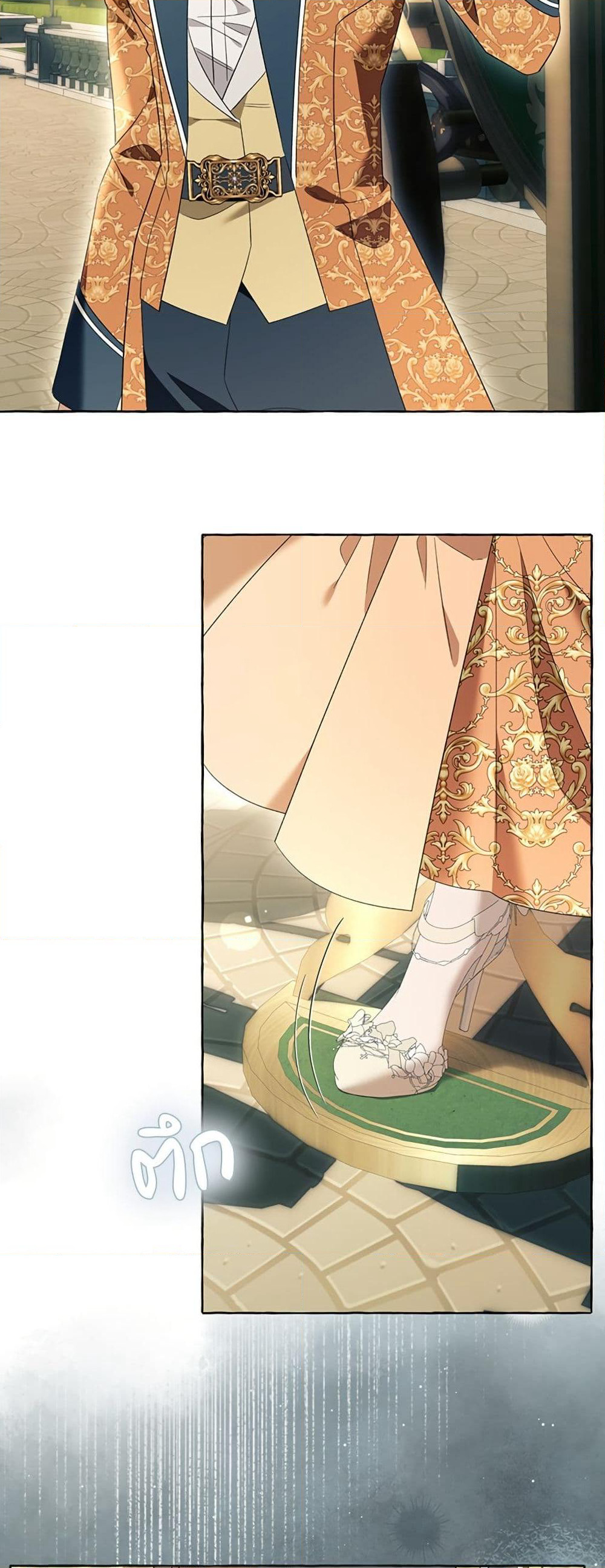 I Thought It Was a Common Isekai Story page 49