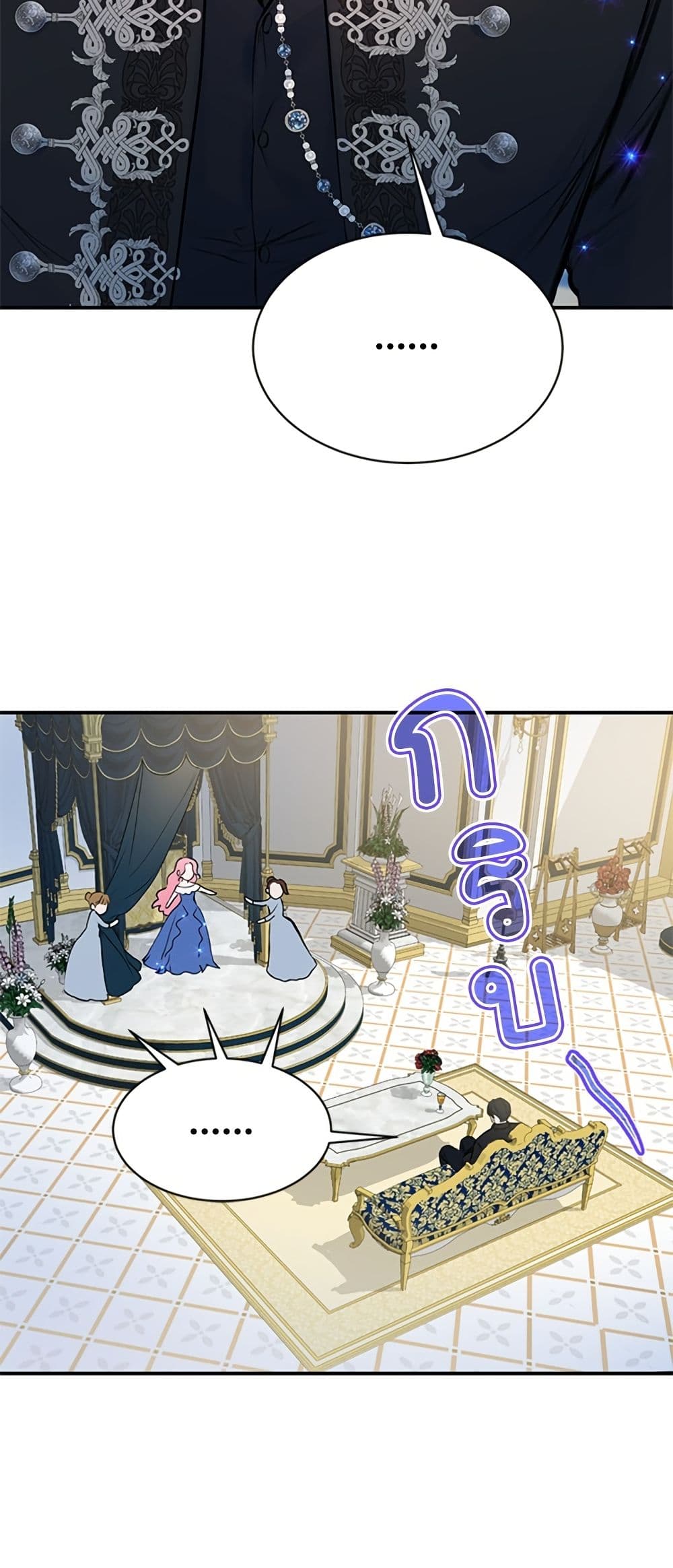 I Thought My Time Was Up! page 36