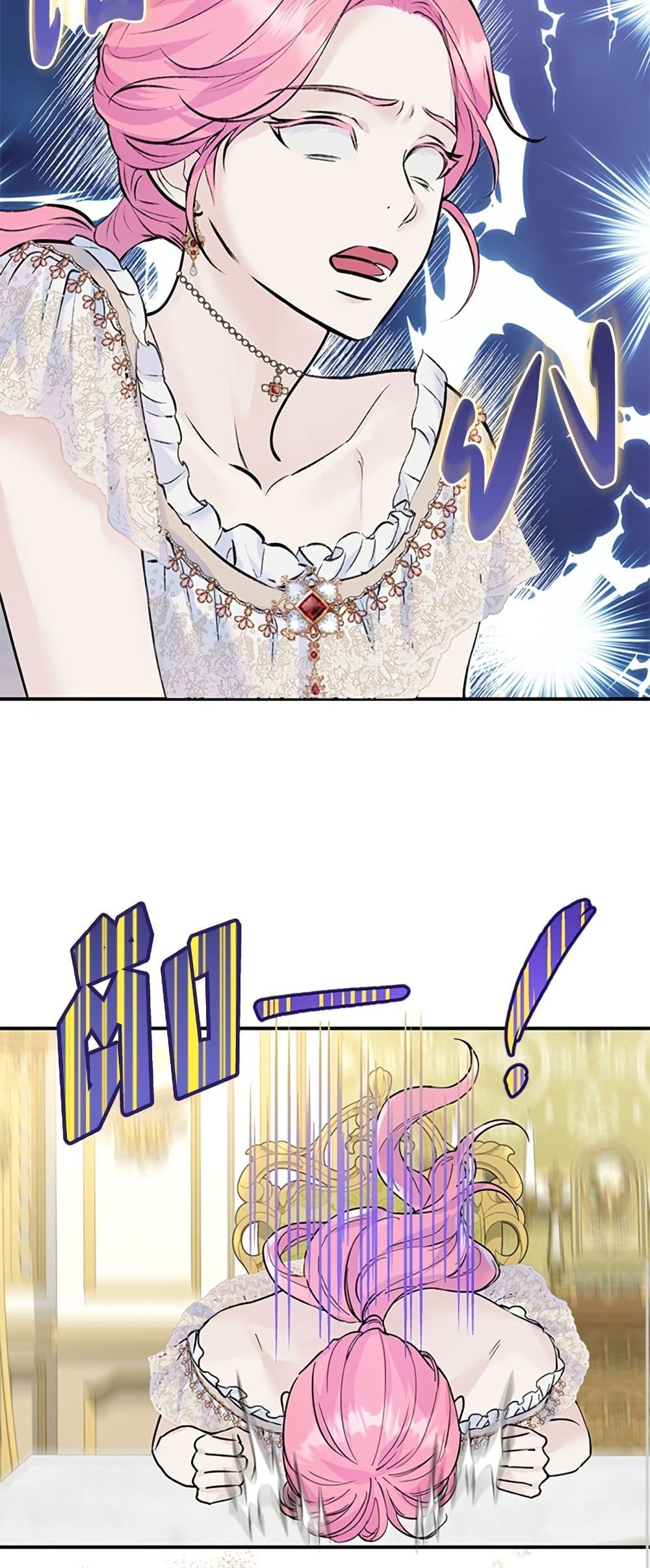 I Thought My Time Was Up! page 20