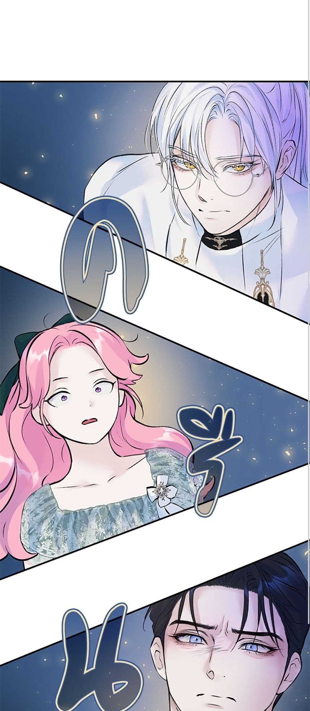 I Thought My Time Was Up! page 2
