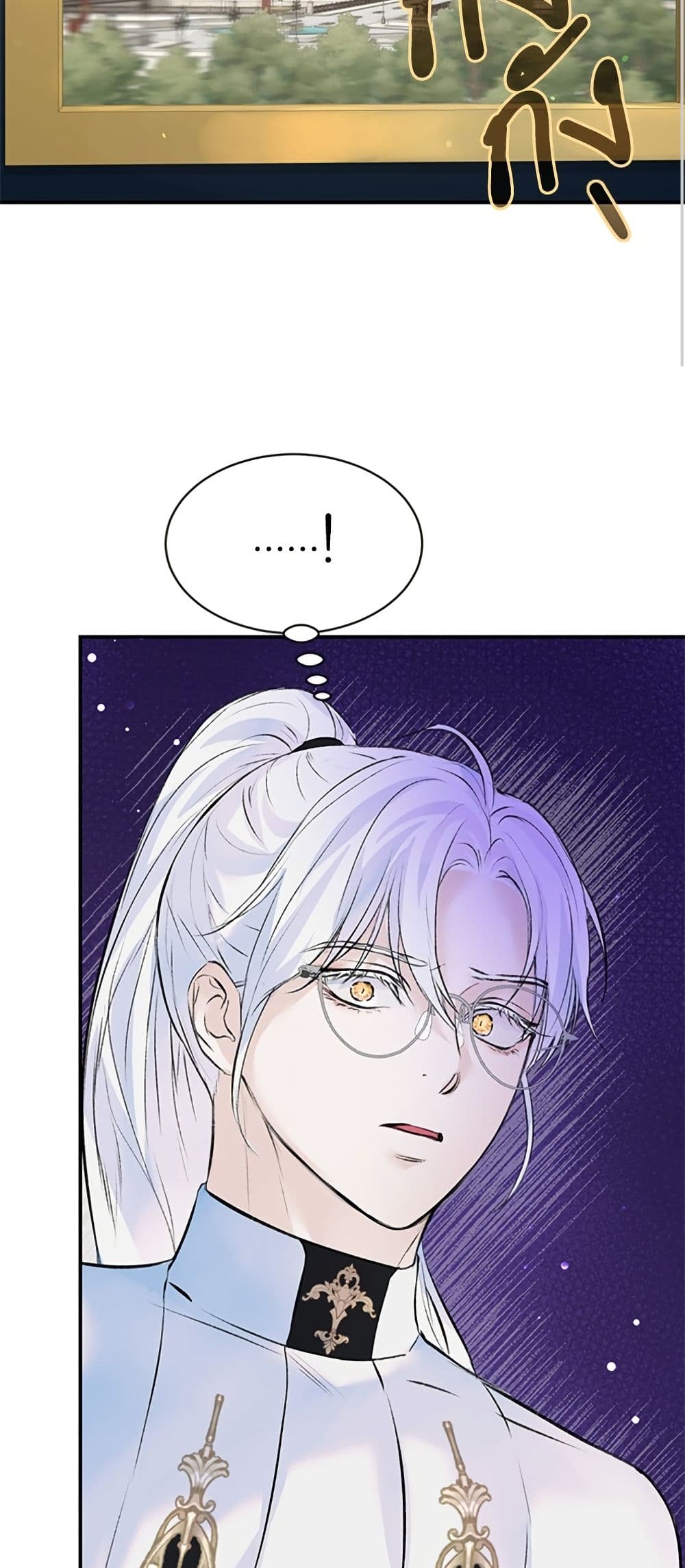 I Thought My Time Was Up! page 16