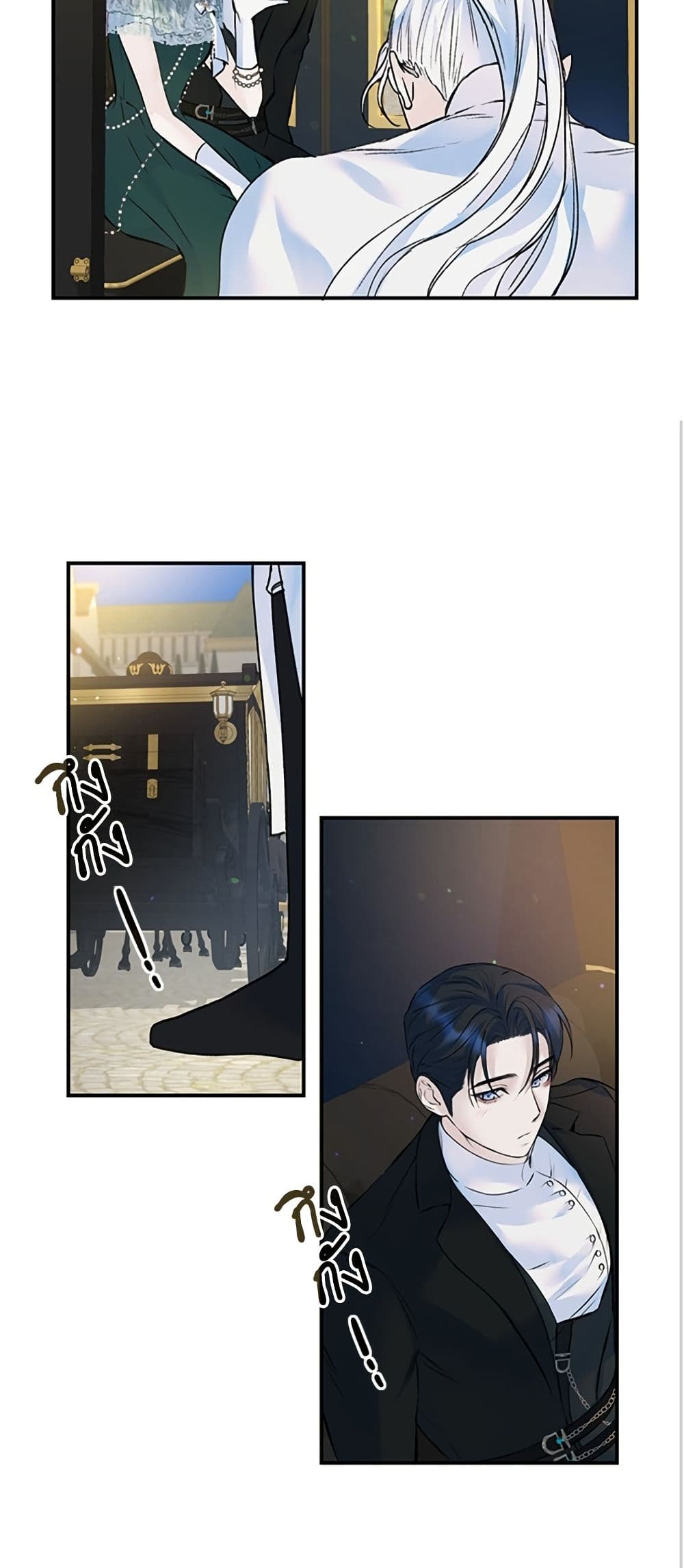 I Thought My Time Was Up! page 22