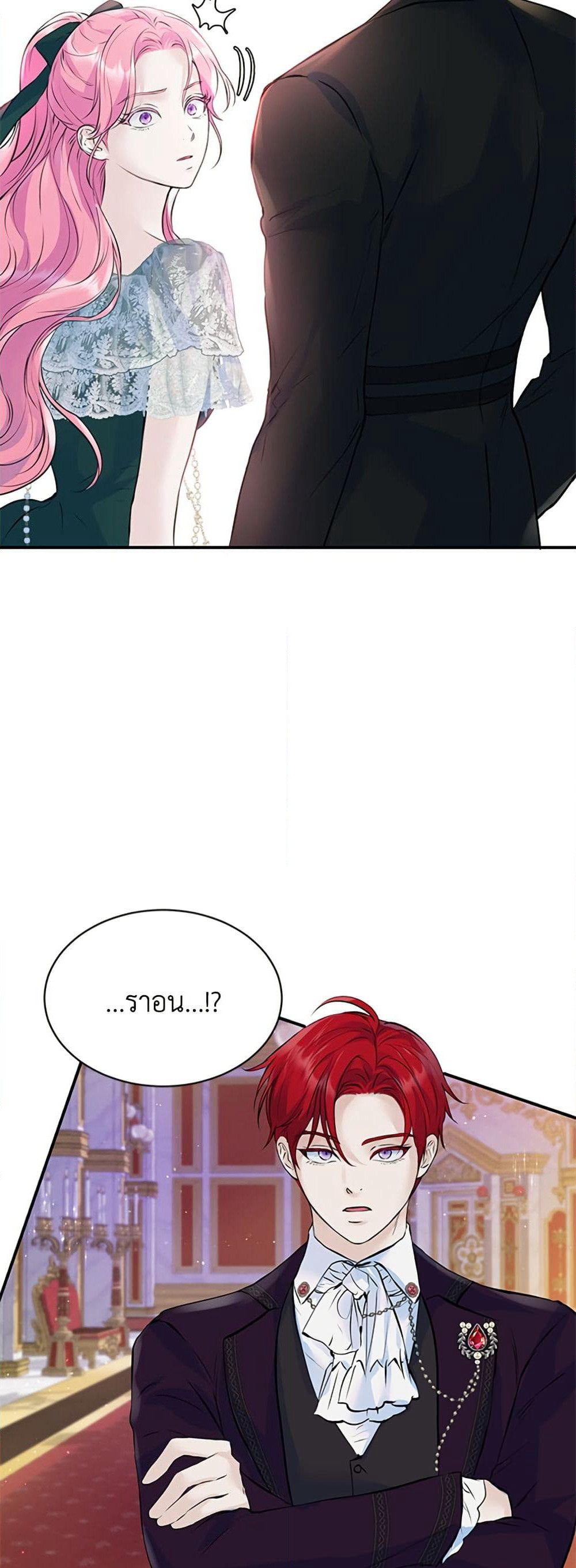 I Thought My Time Was Up! page 5
