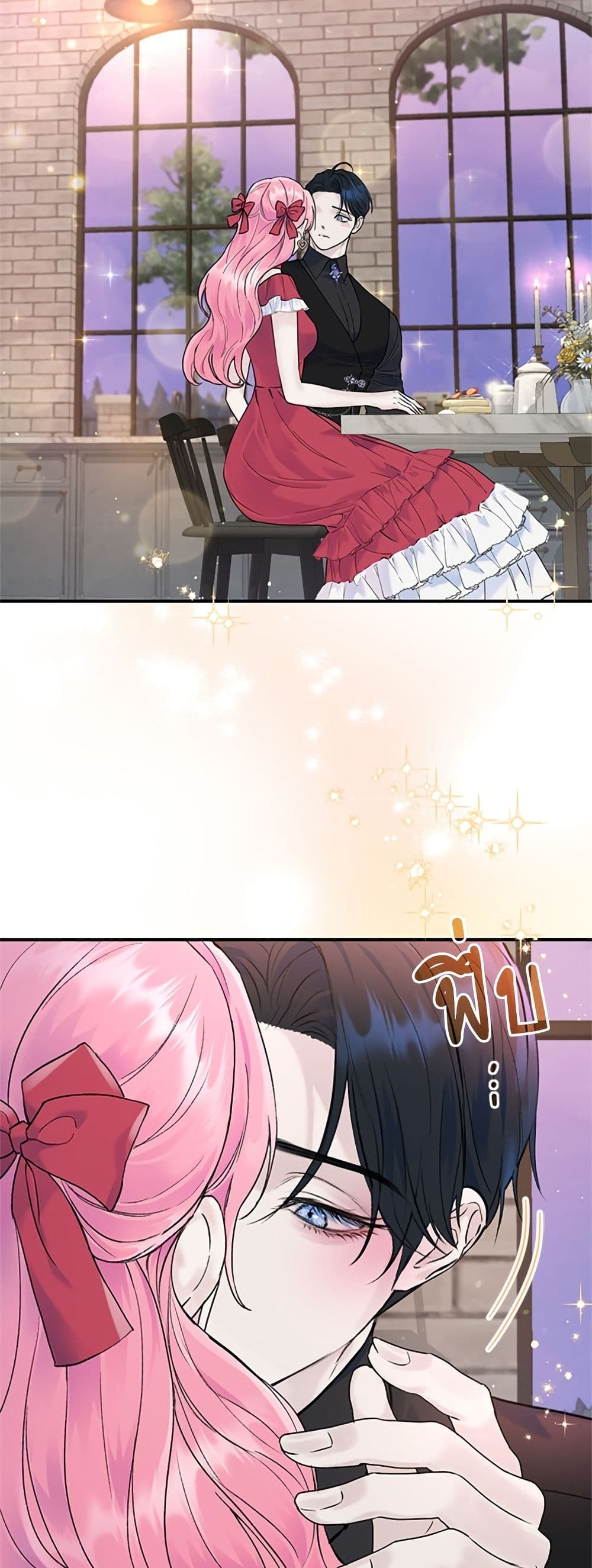 I Thought My Time Was Up! page 6