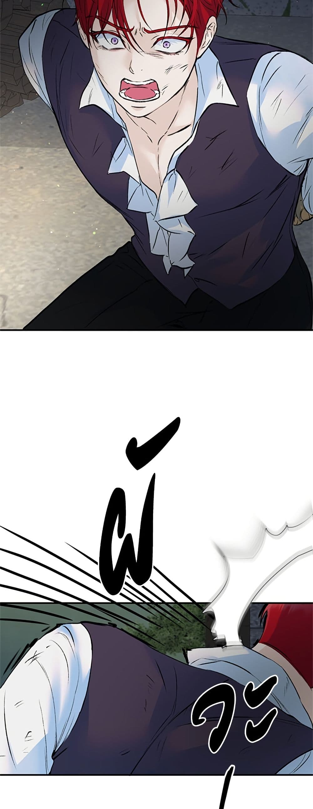 I Thought My Time Was Up! page 18