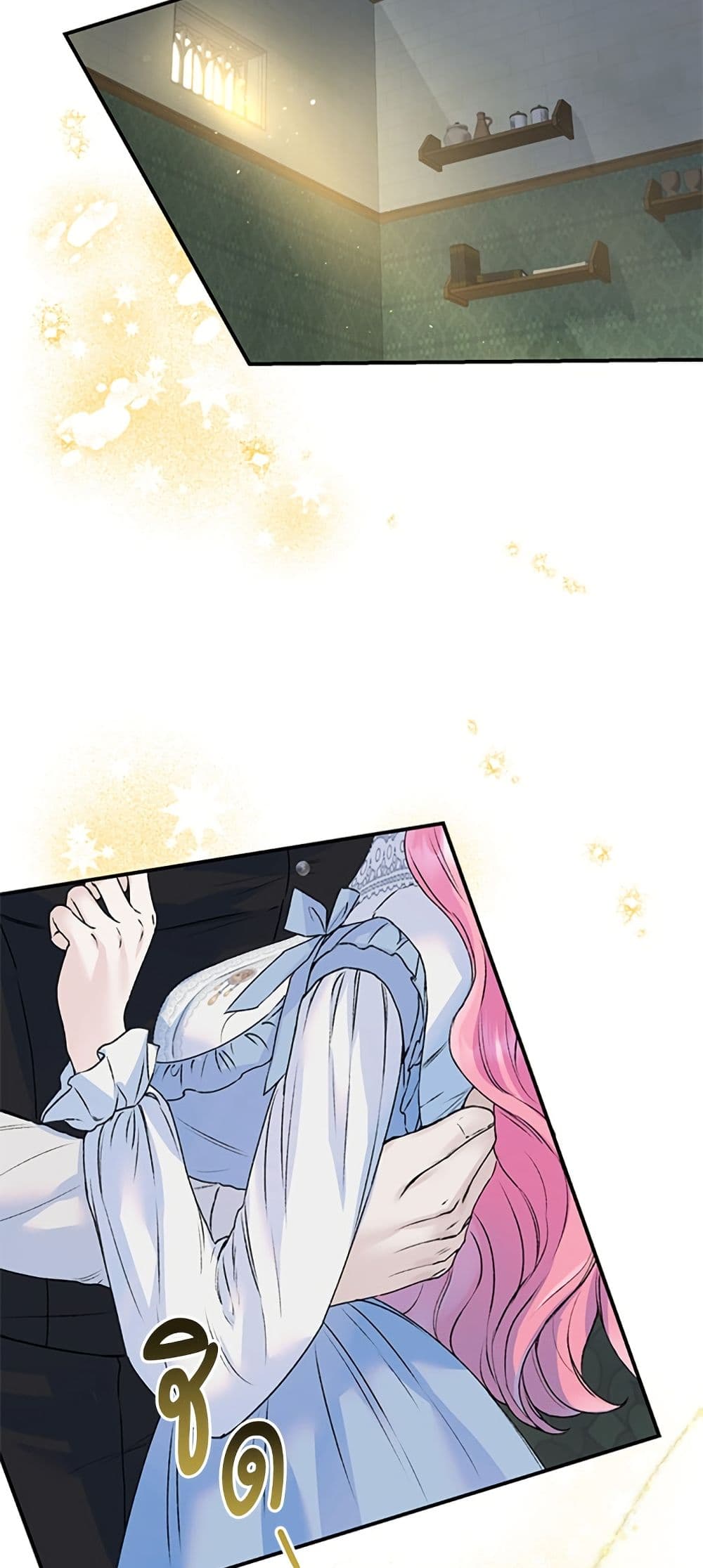 I Thought My Time Was Up! page 32