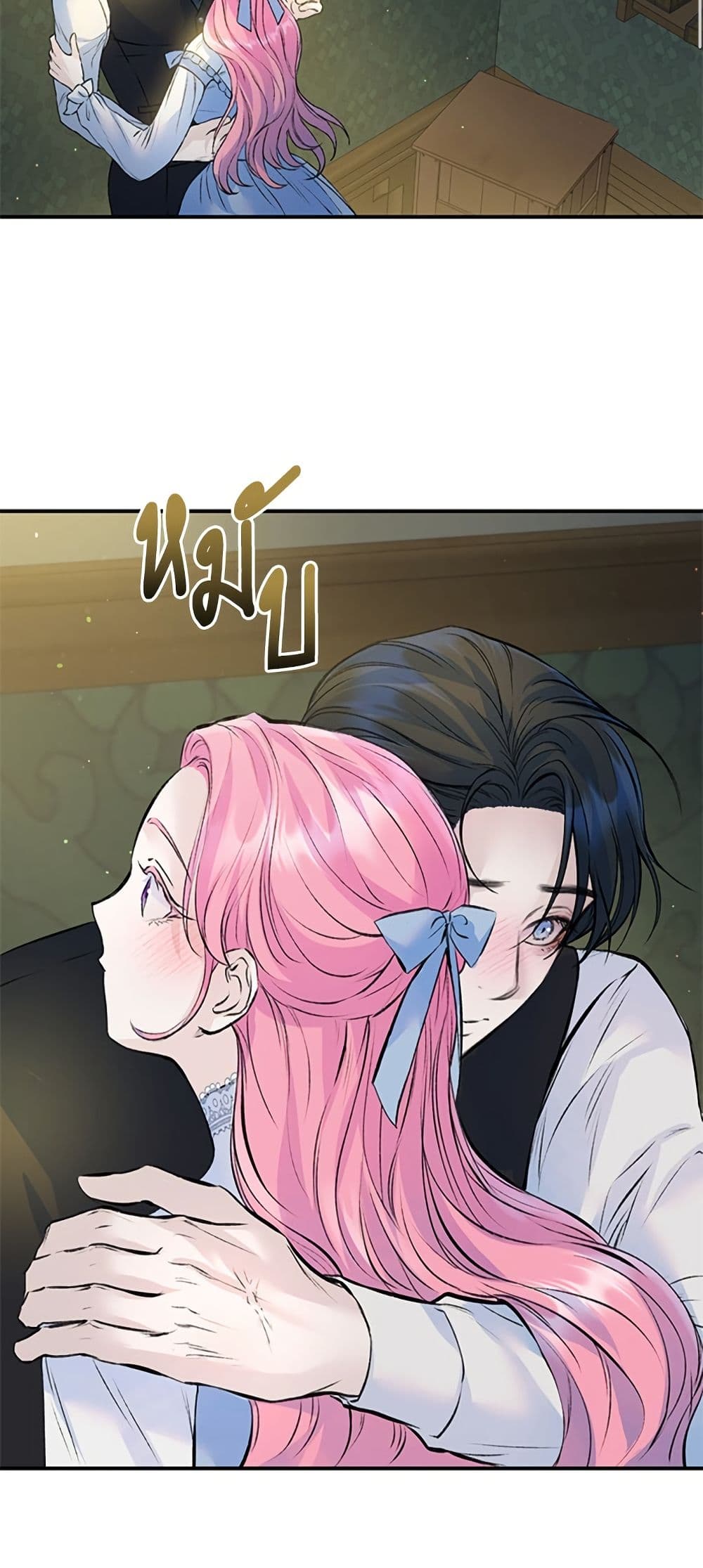 I Thought My Time Was Up! page 37