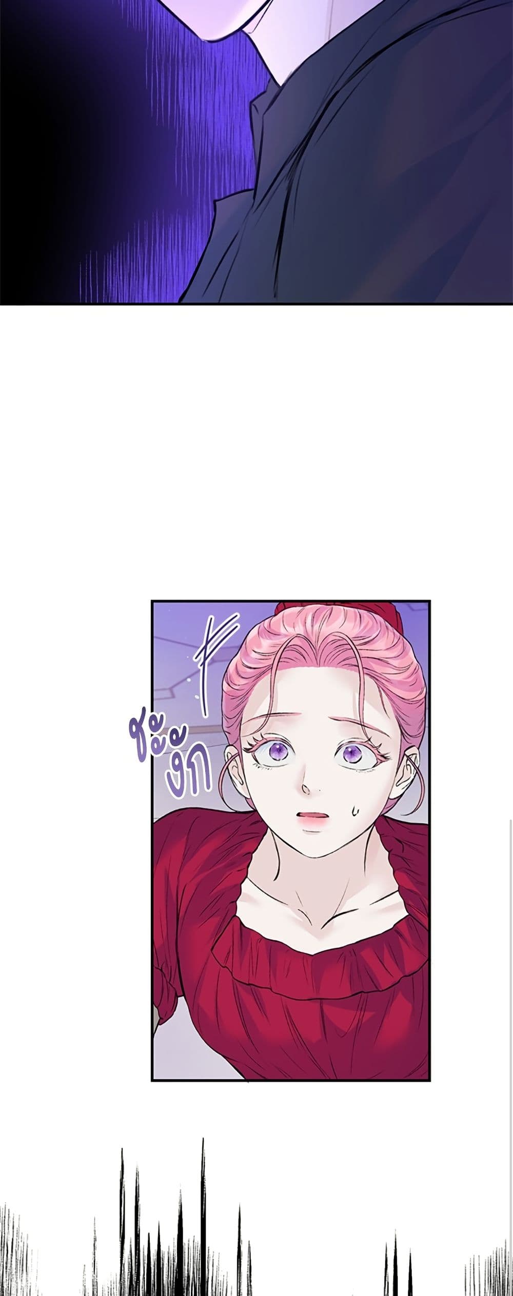 I Thought My Time Was Up! page 40