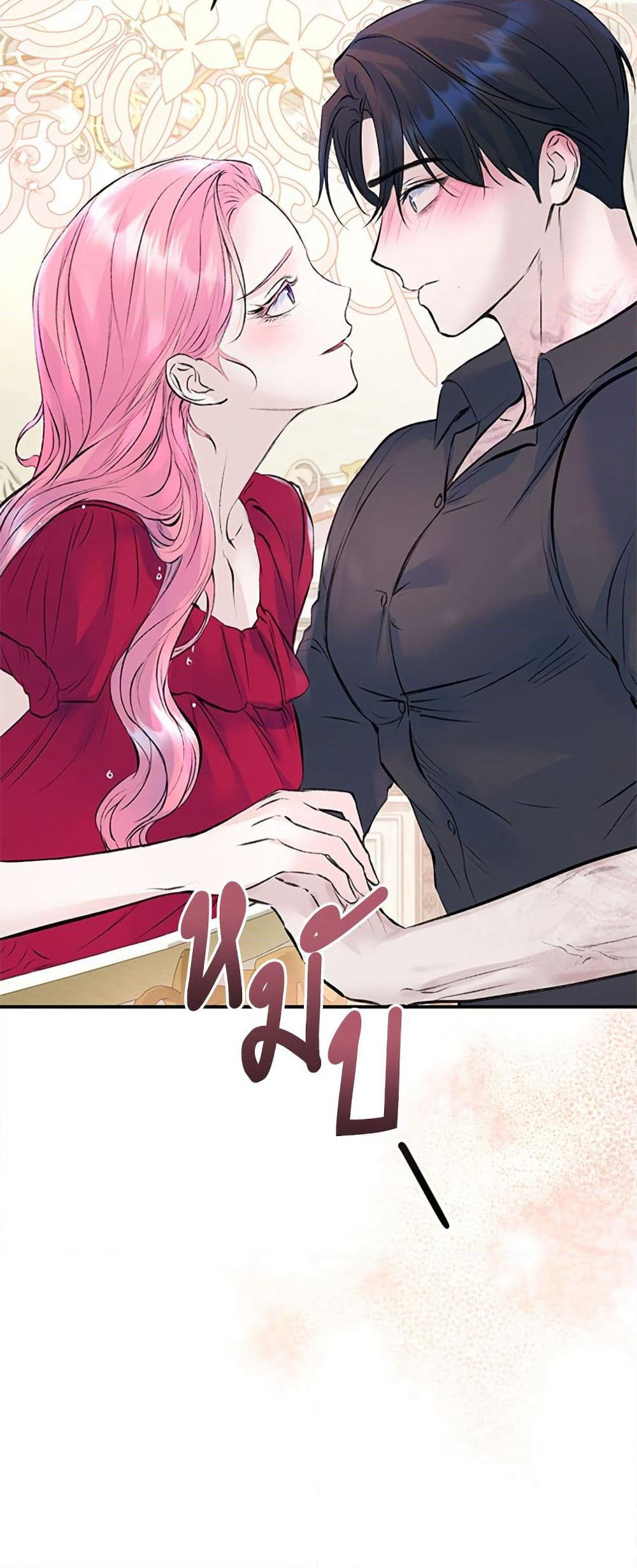 I Thought My Time Was Up! page 28