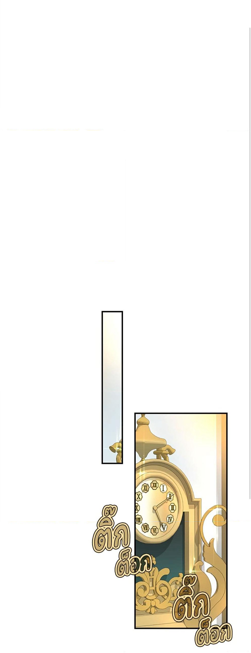 I Thought My Time Was Up! page 36