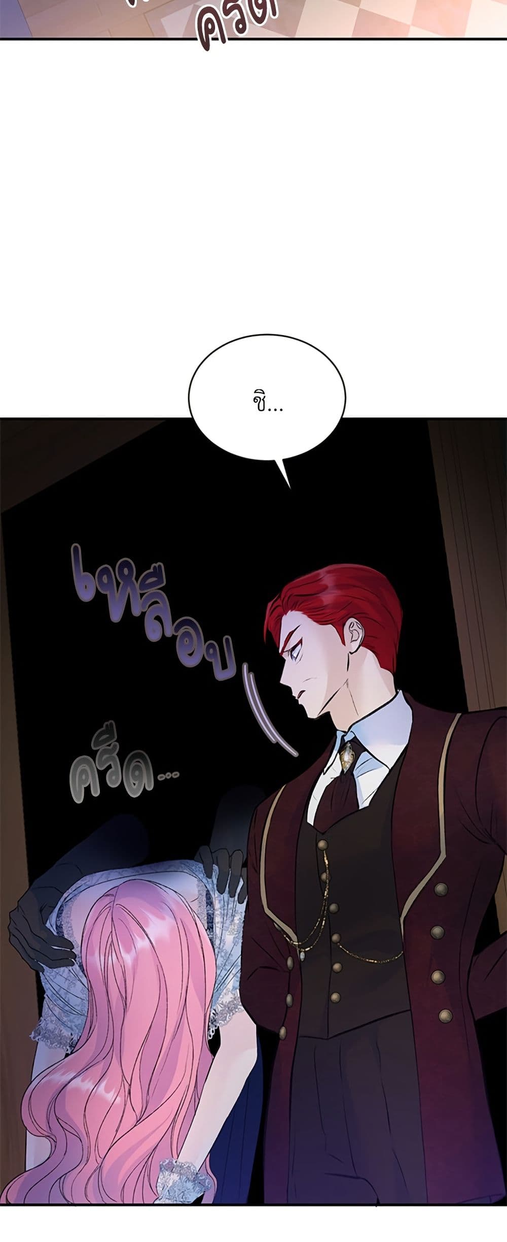 I Thought My Time Was Up! page 5