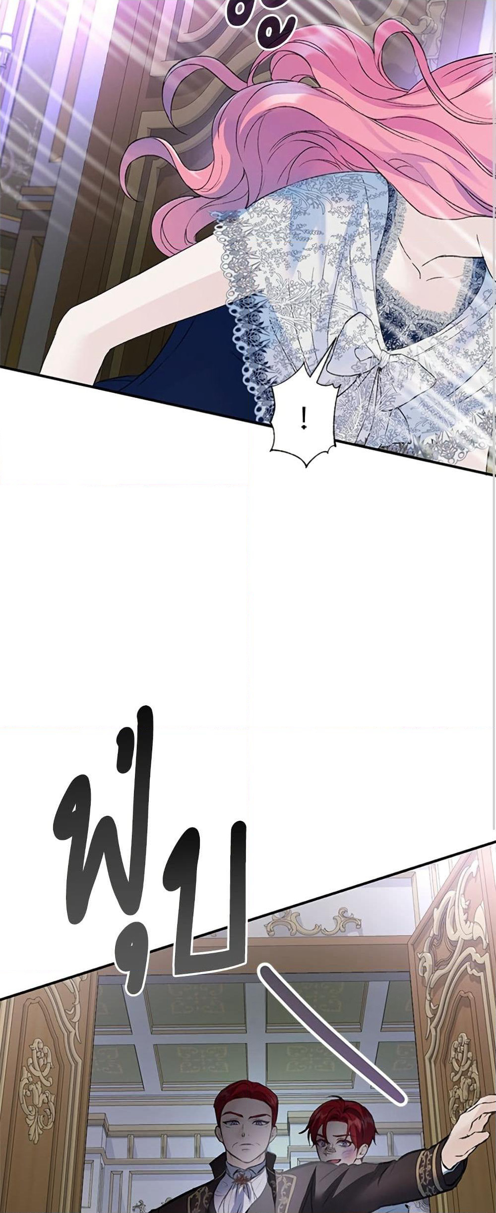 I Thought My Time Was Up! page 33