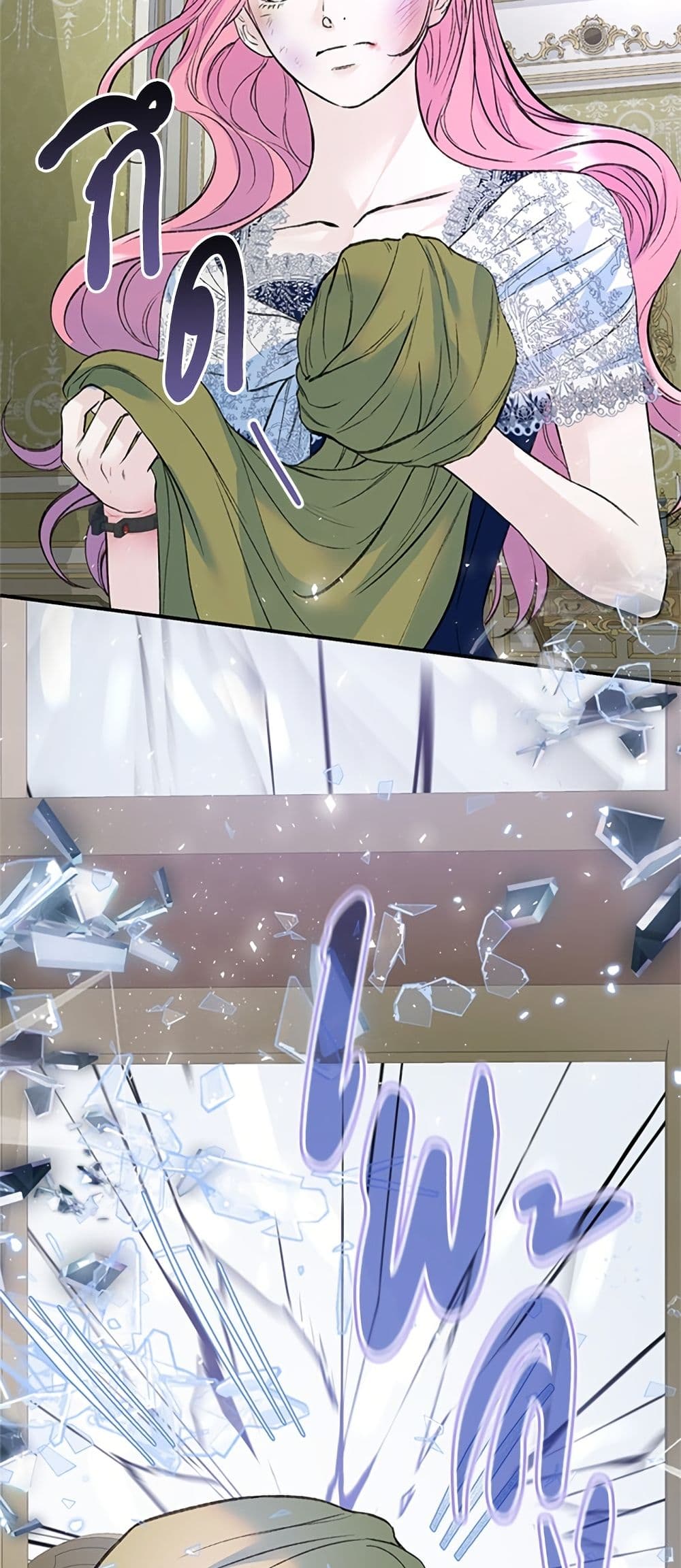I Thought My Time Was Up! page 34