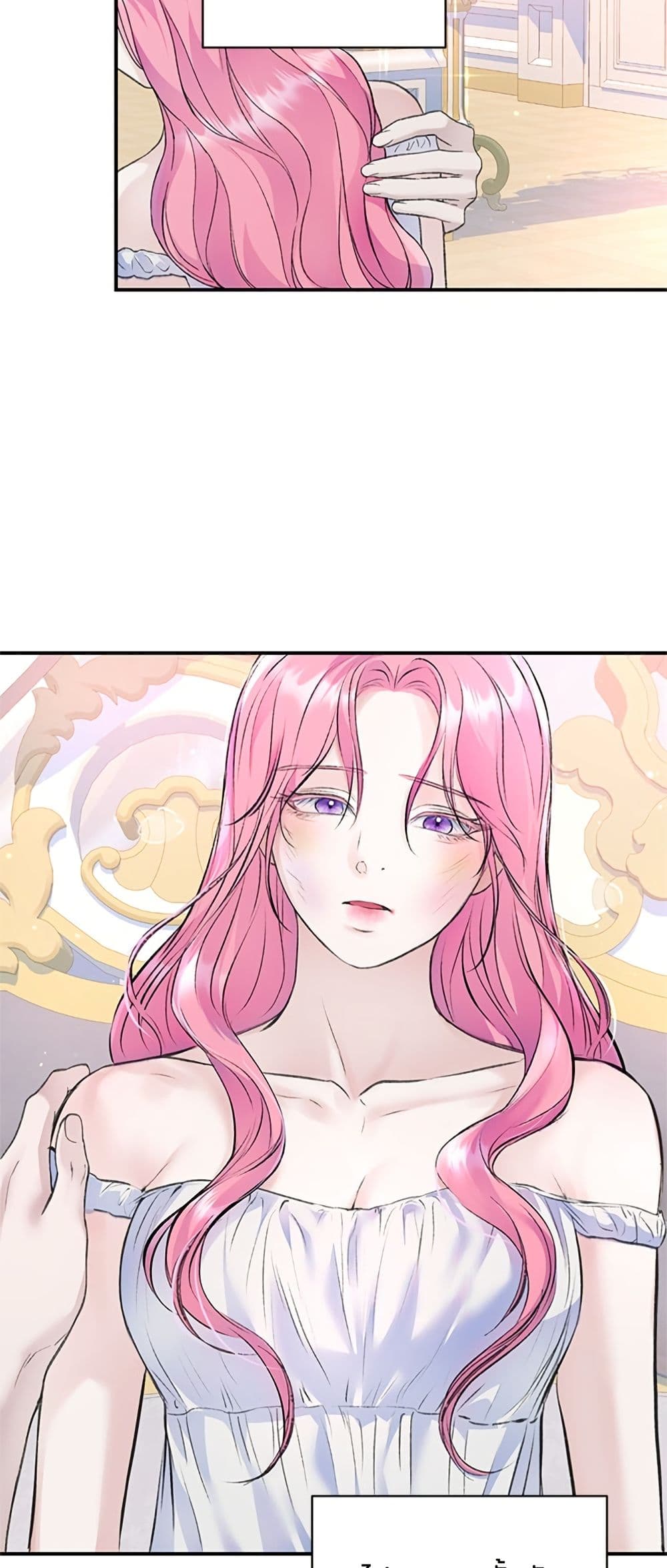 I Thought My Time Was Up! page 37