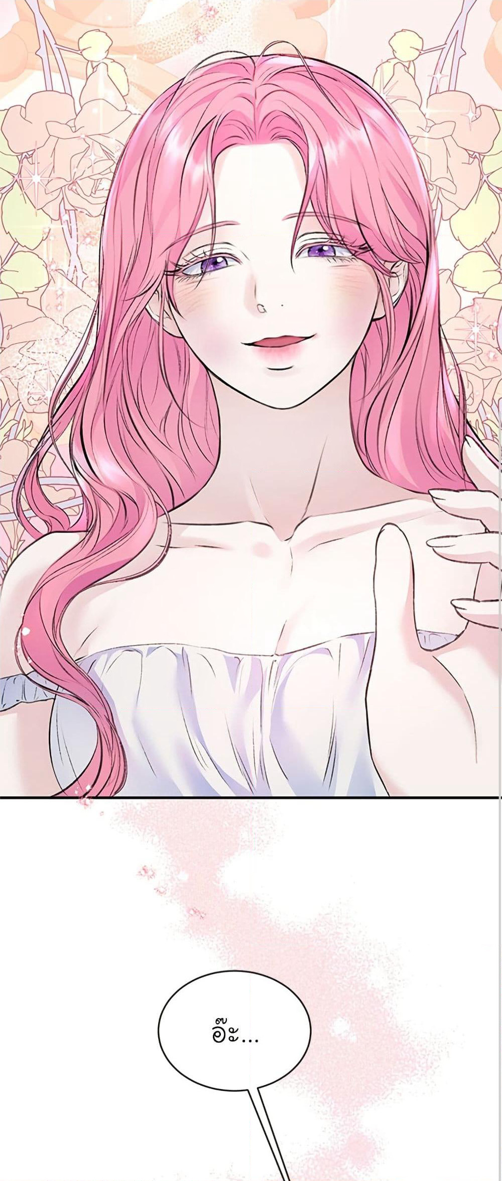 I Thought My Time Was Up! page 39