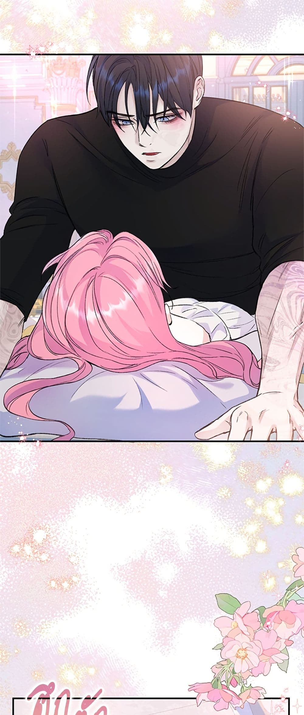 I Thought My Time Was Up! page 49
