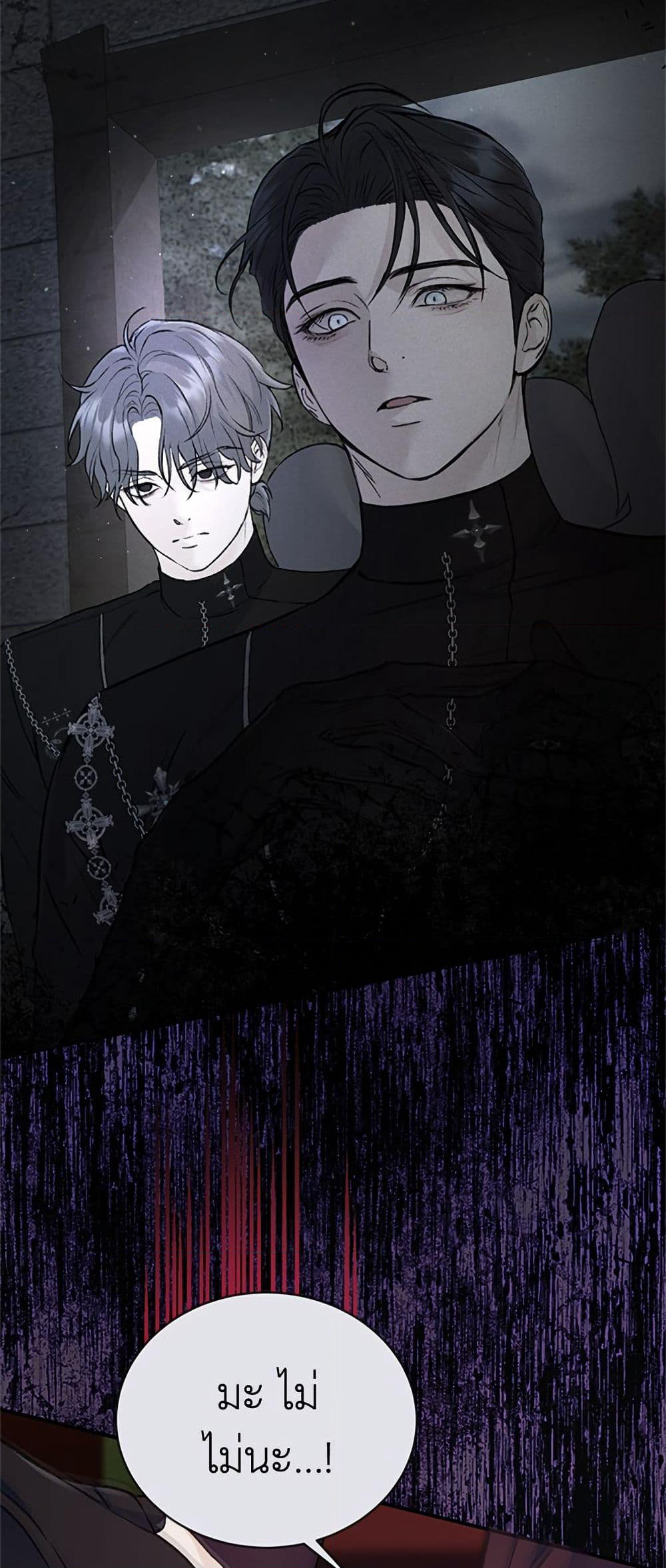 I Thought My Time Was Up! page 40