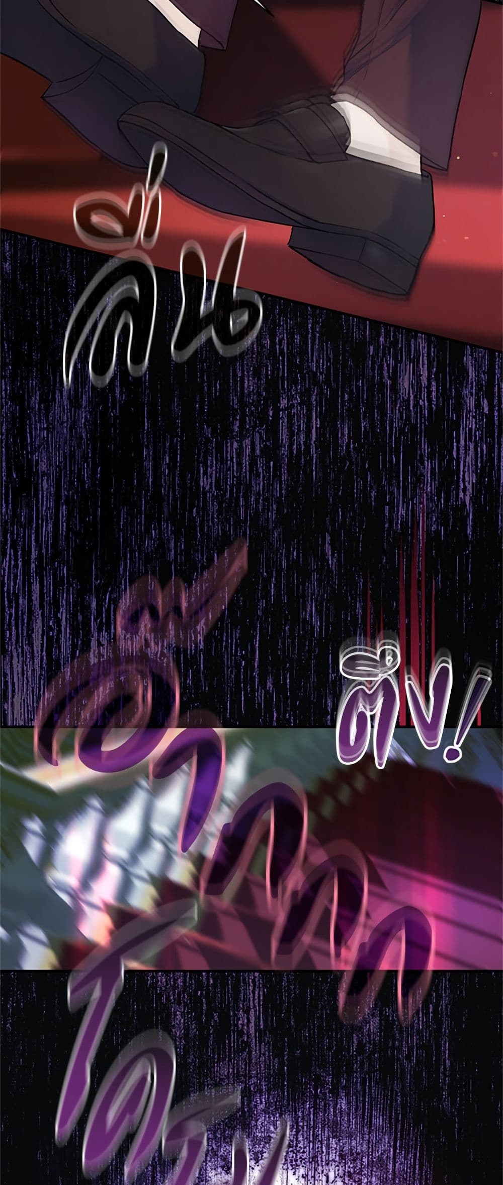 I Thought My Time Was Up! page 41