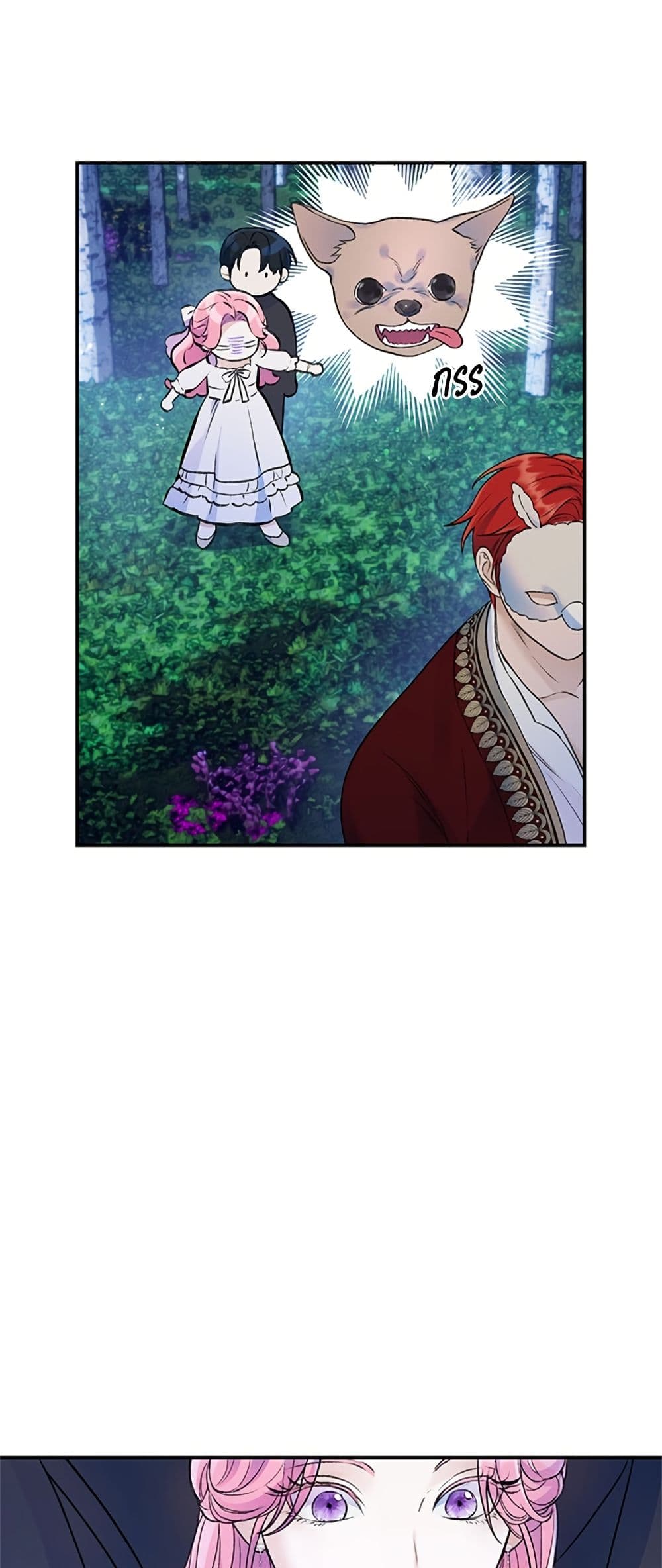 I Thought My Time Was Up! page 24