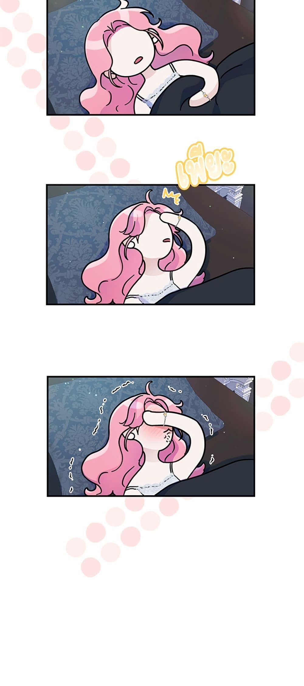 I Thought My Time Was Up! page 33