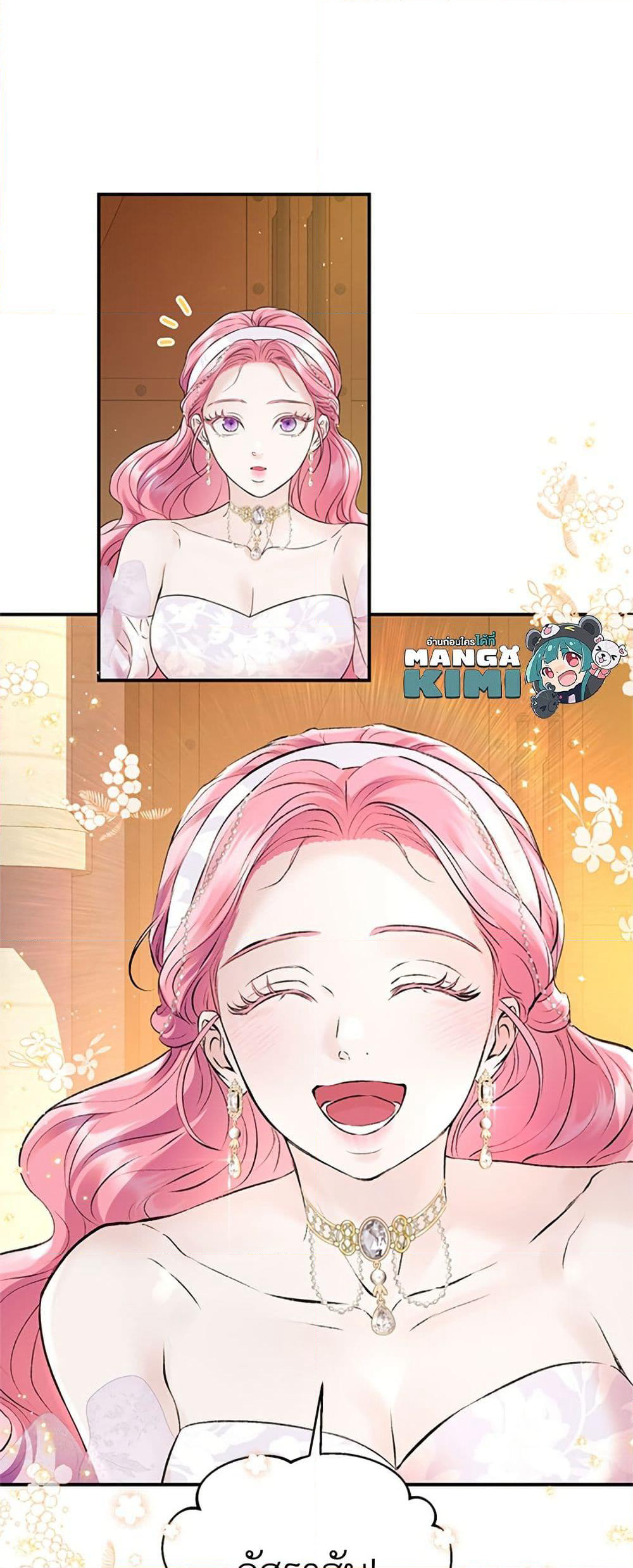 I Thought My Time Was Up! page 10