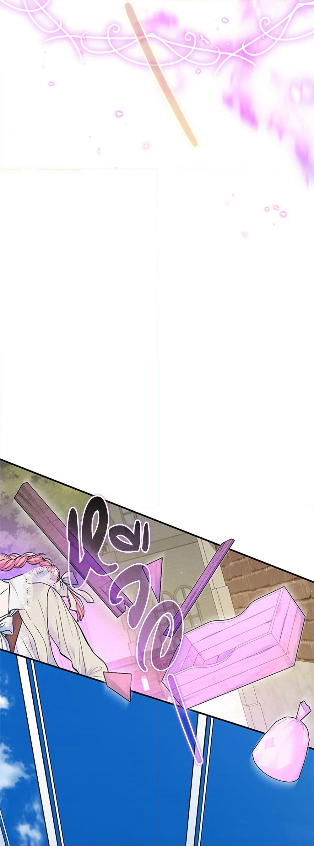 I Thought My Time Was Up! page 16