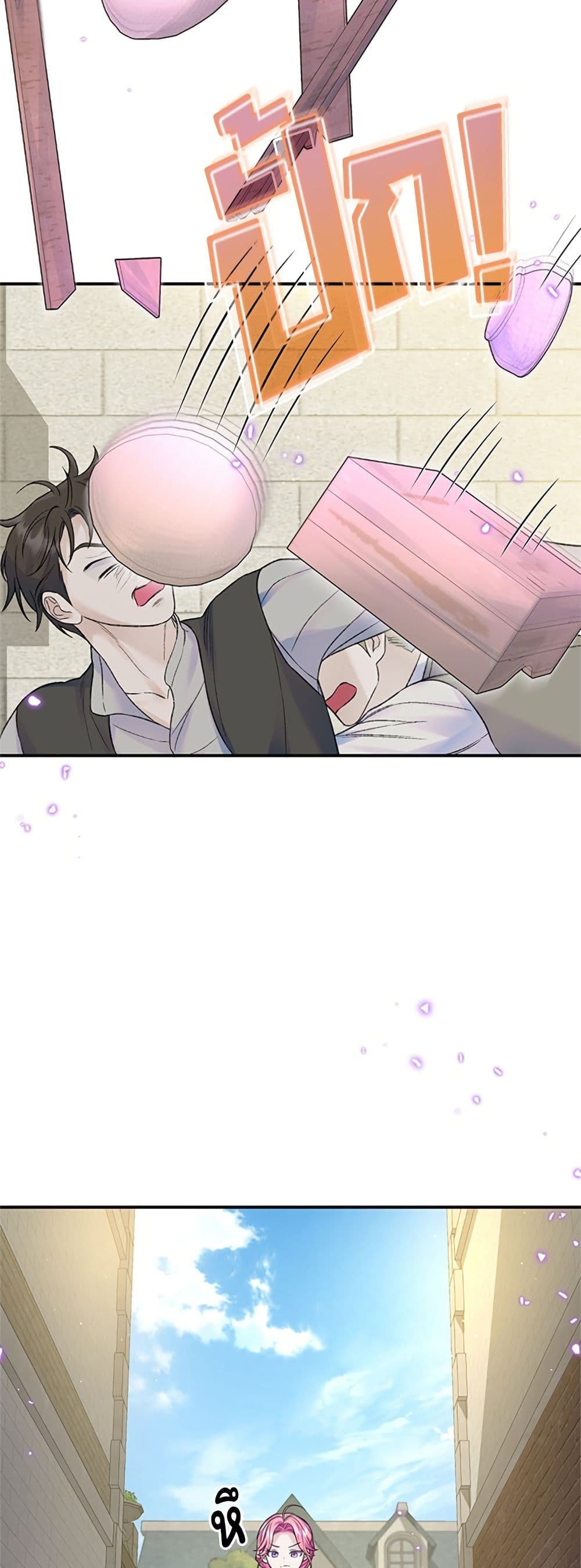 I Thought My Time Was Up! page 19