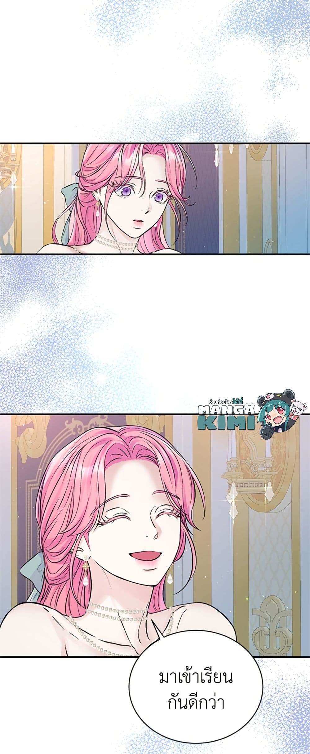 I Thought My Time Was Up! page 10
