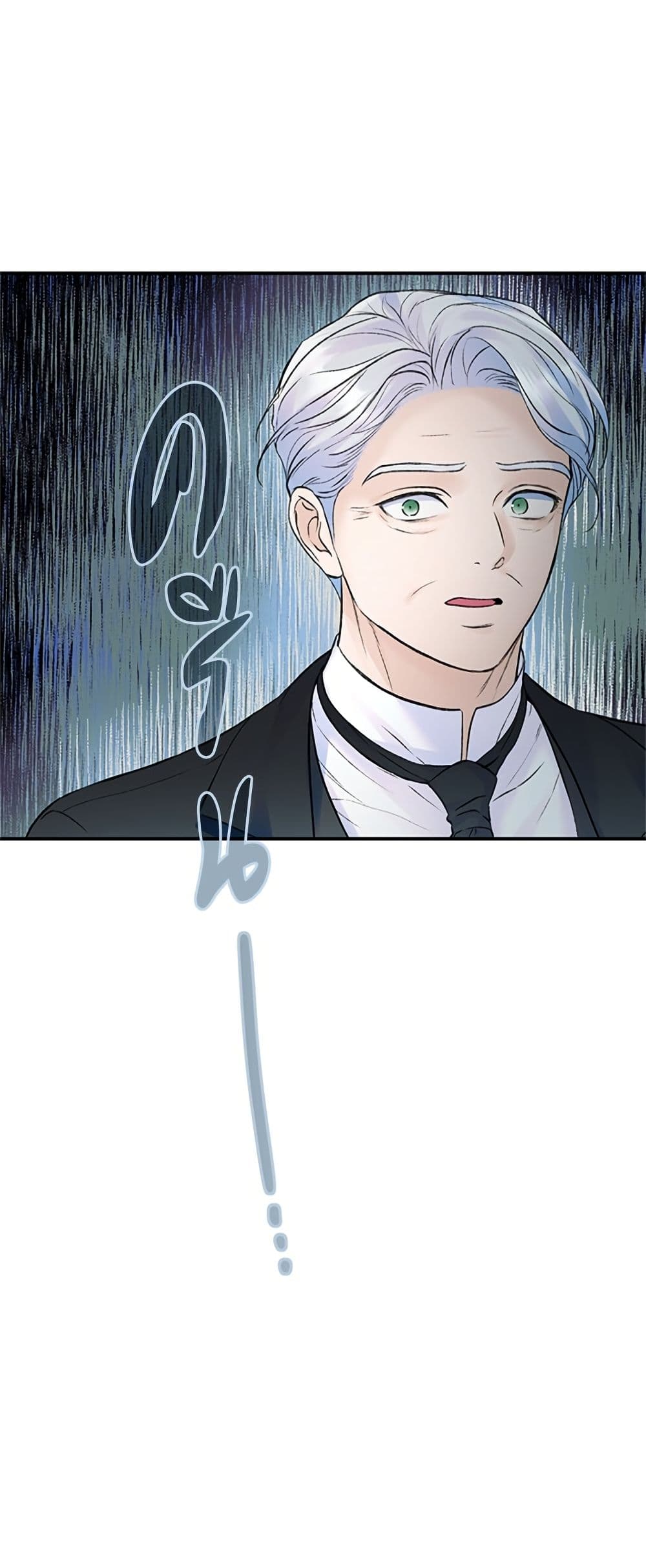 I Thought My Time Was Up! page 16