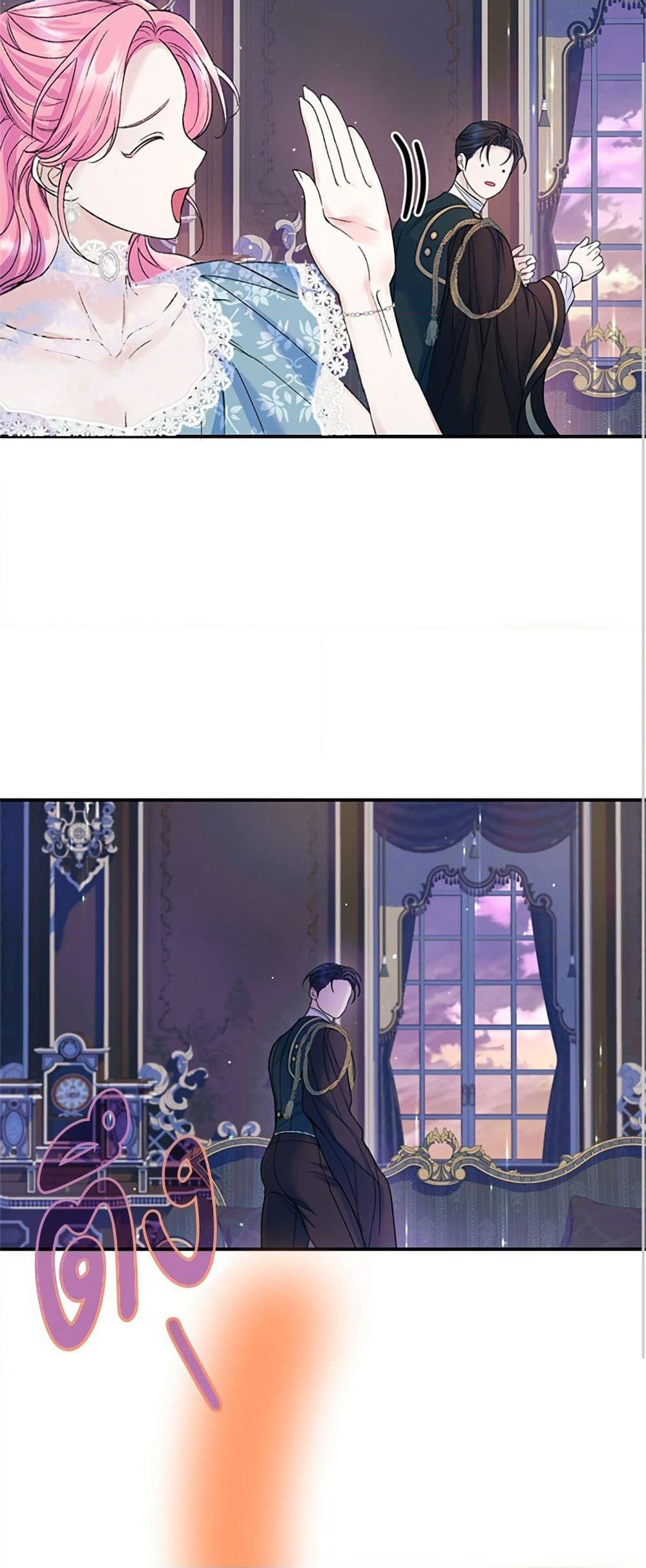 I Thought My Time Was Up! page 32