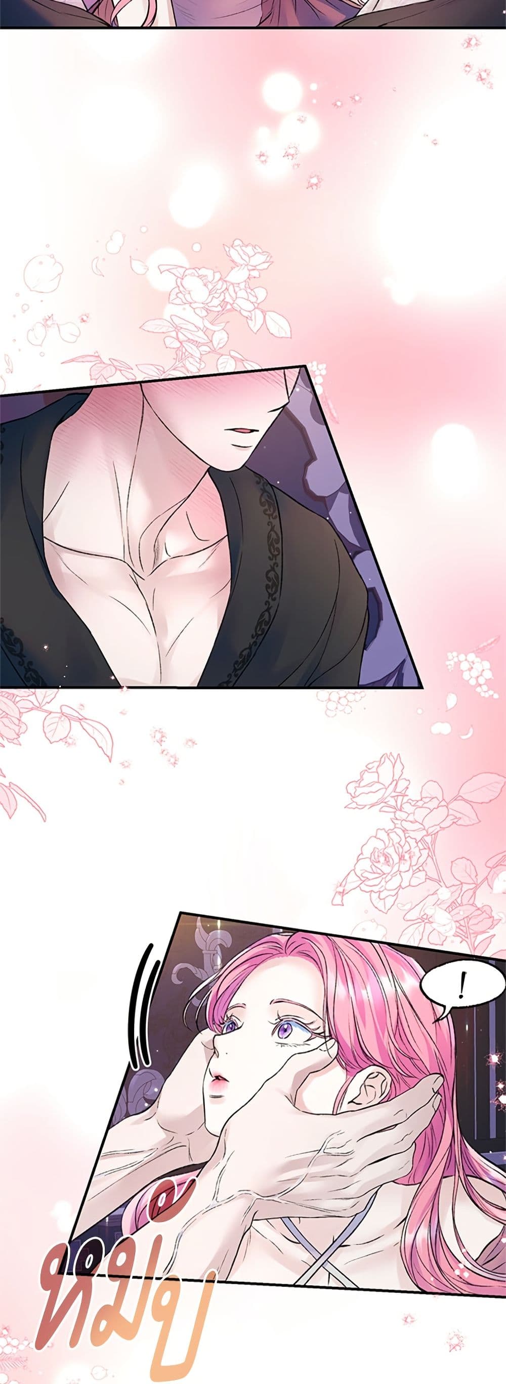 I Thought My Time Was Up! page 11