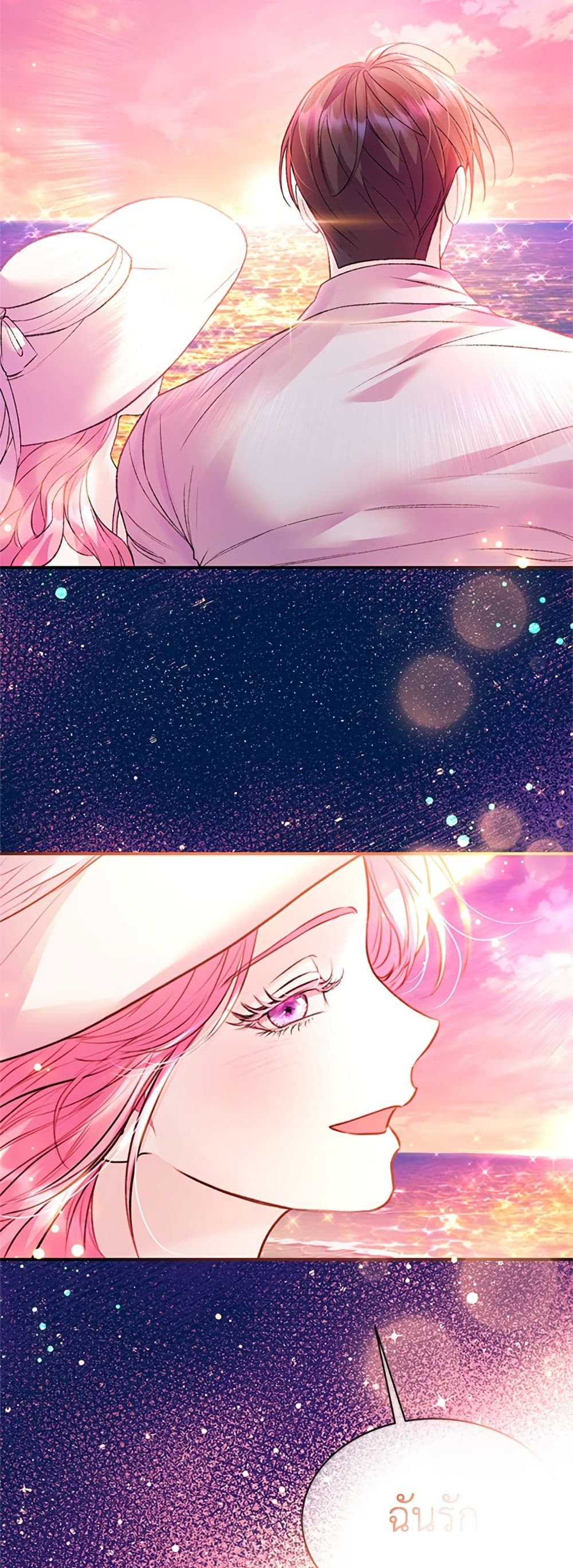 I Thought My Time Was Up! page 48