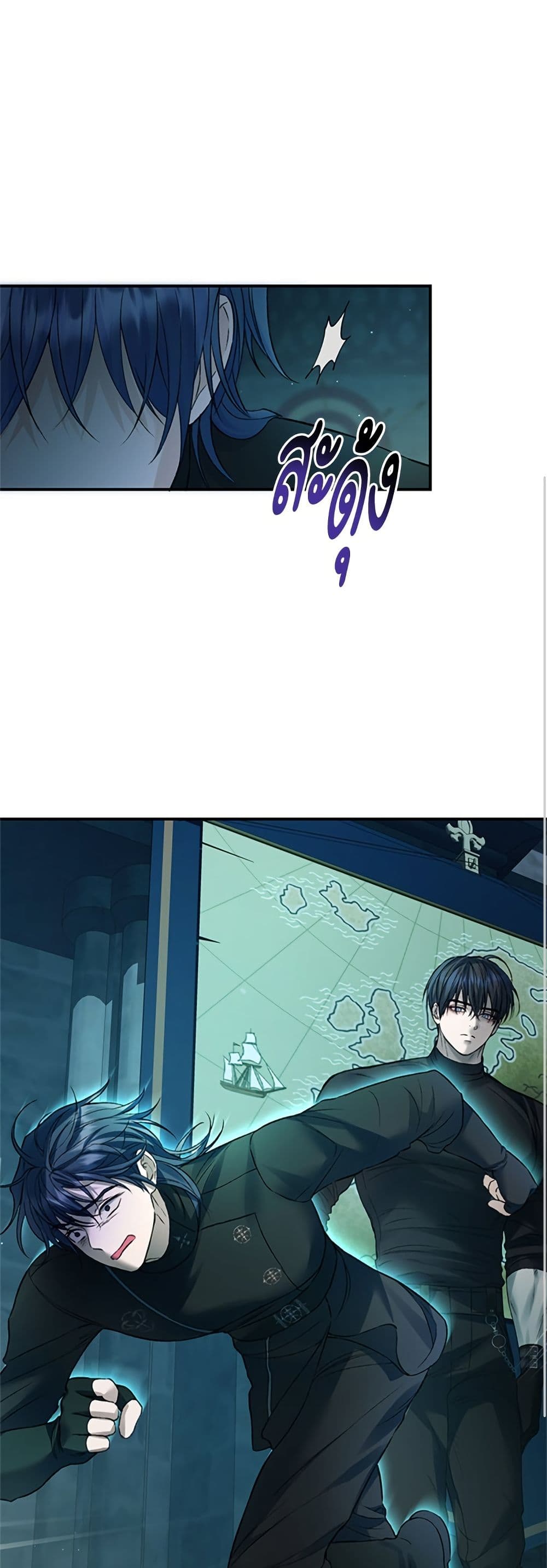 I Thought My Time Was Up! page 43