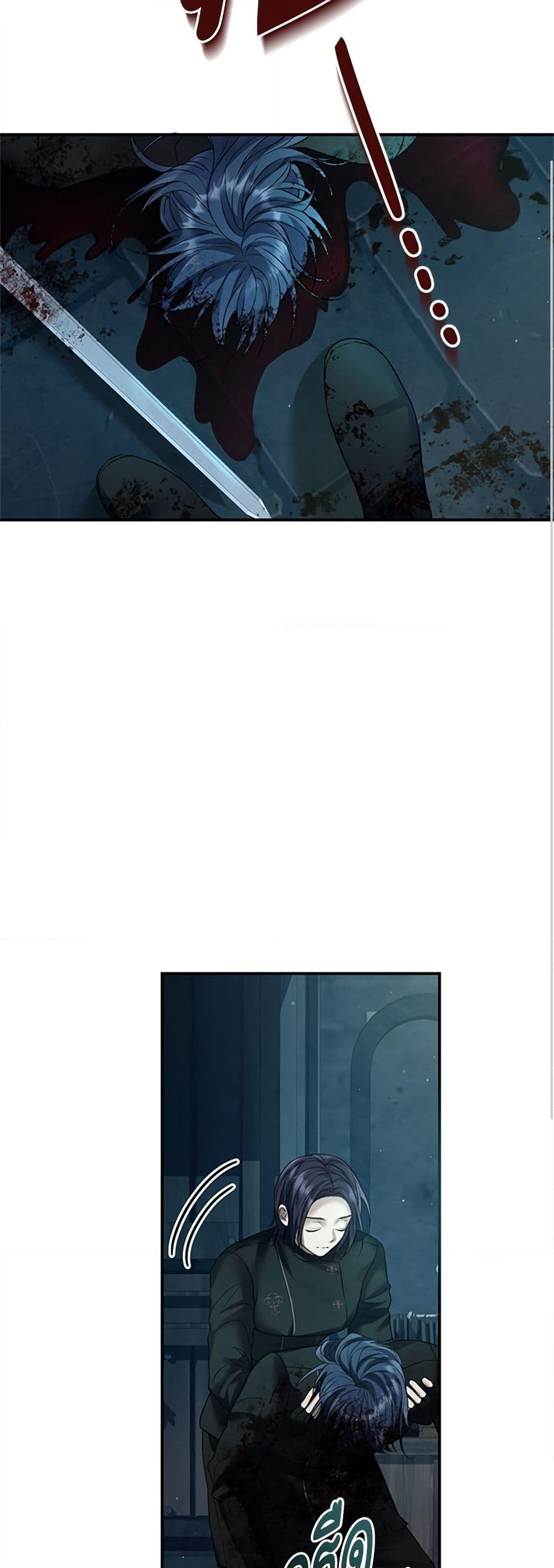 I Thought My Time Was Up! page 7