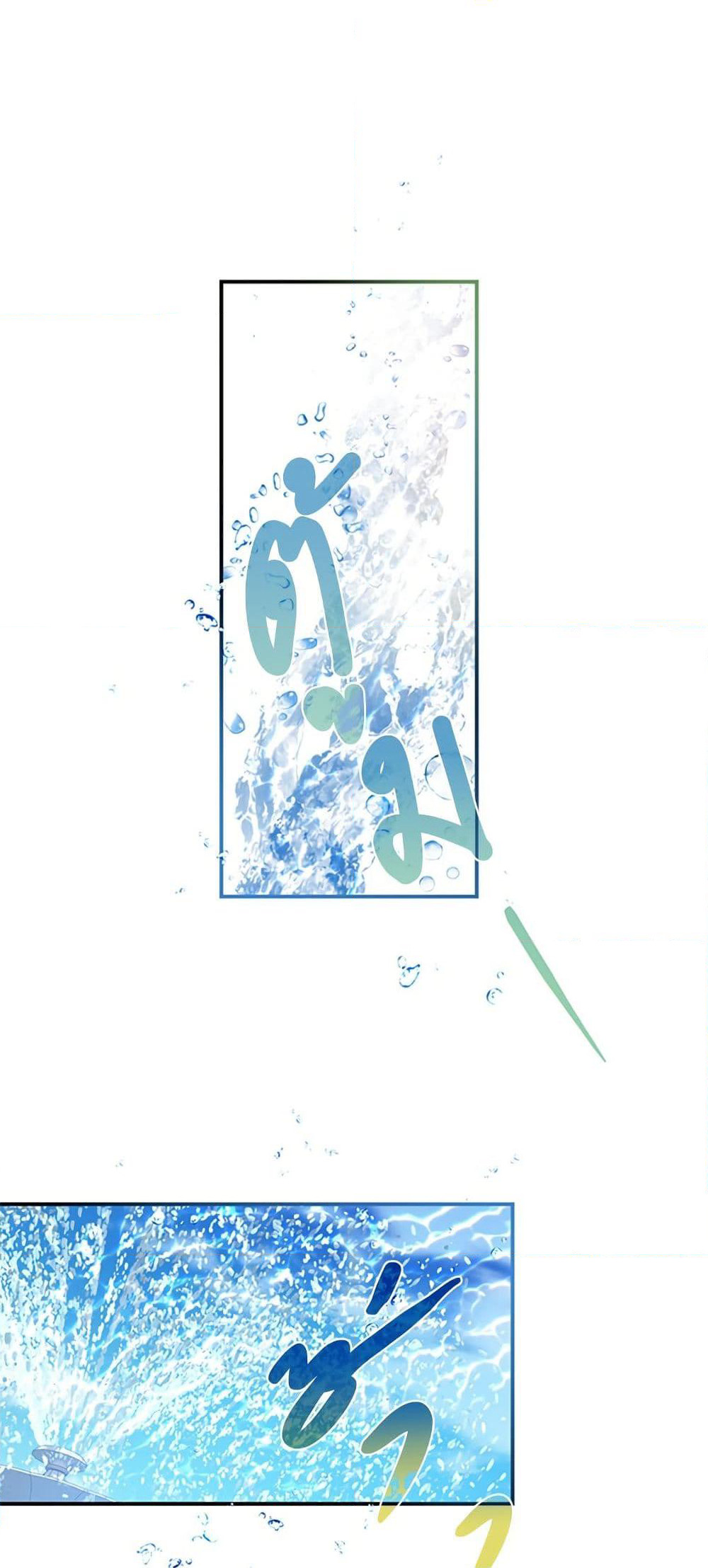 I Thought My Time Was Up! page 49