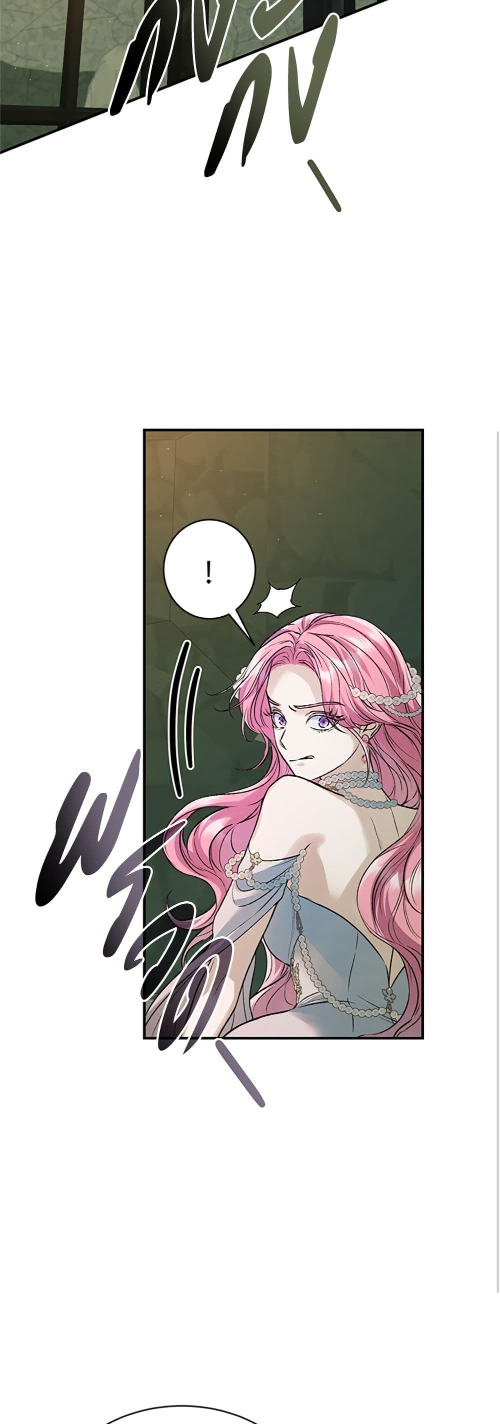 I Thought My Time Was Up! page 39