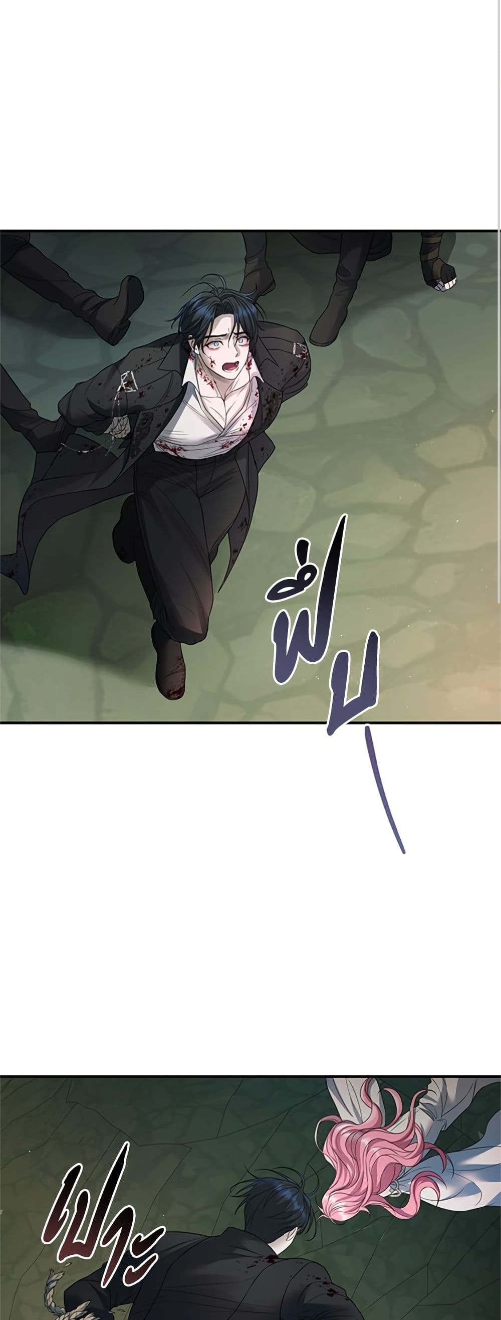 I Thought My Time Was Up! page 38