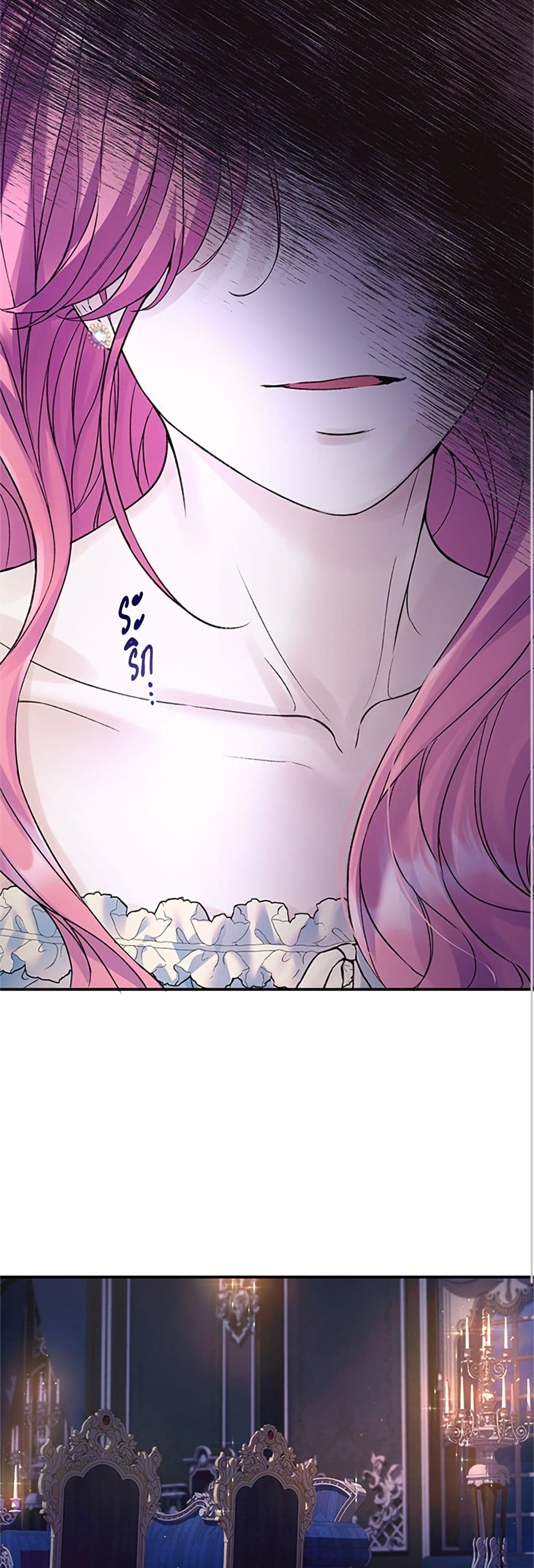 I Thought My Time Was Up! page 35