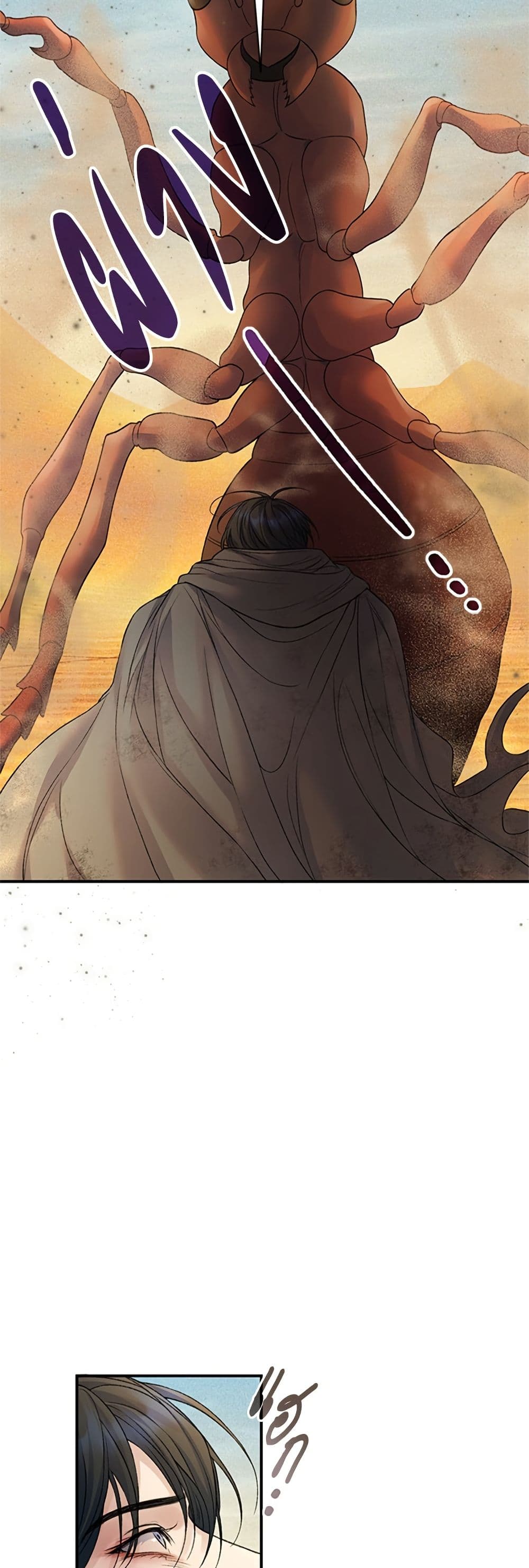 I Thought My Time Was Up! page 12