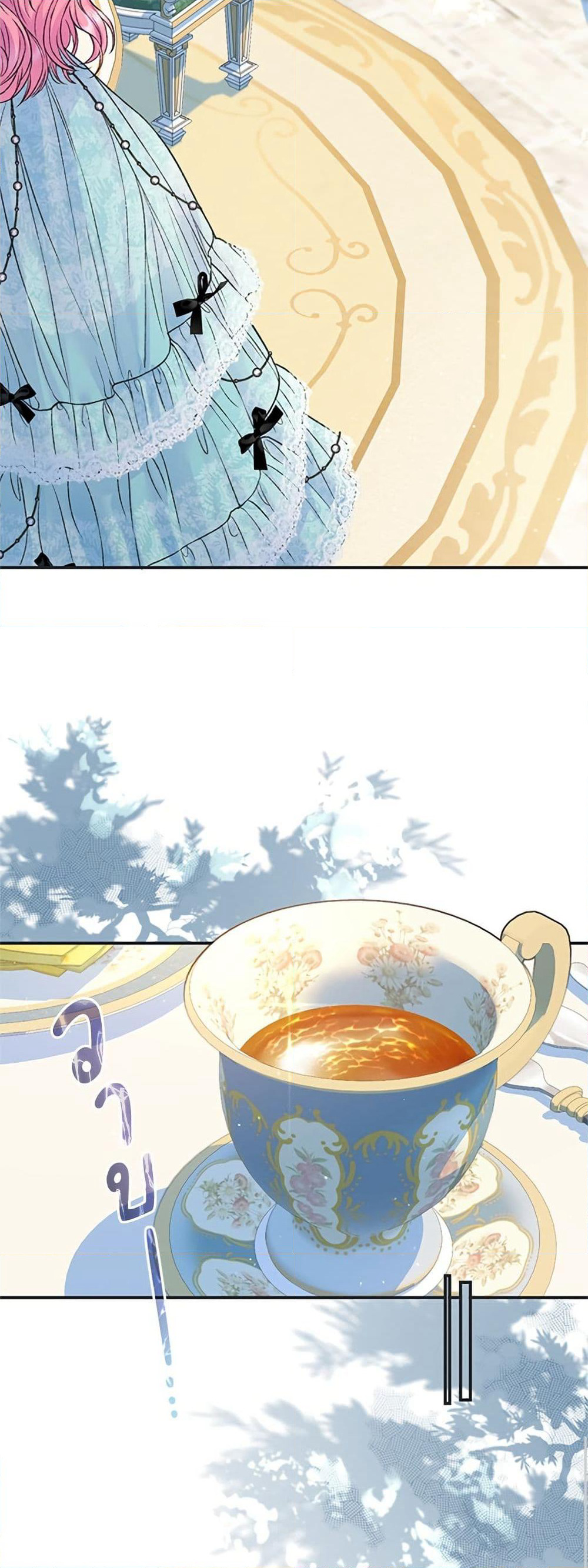 I Thought My Time Was Up! page 24