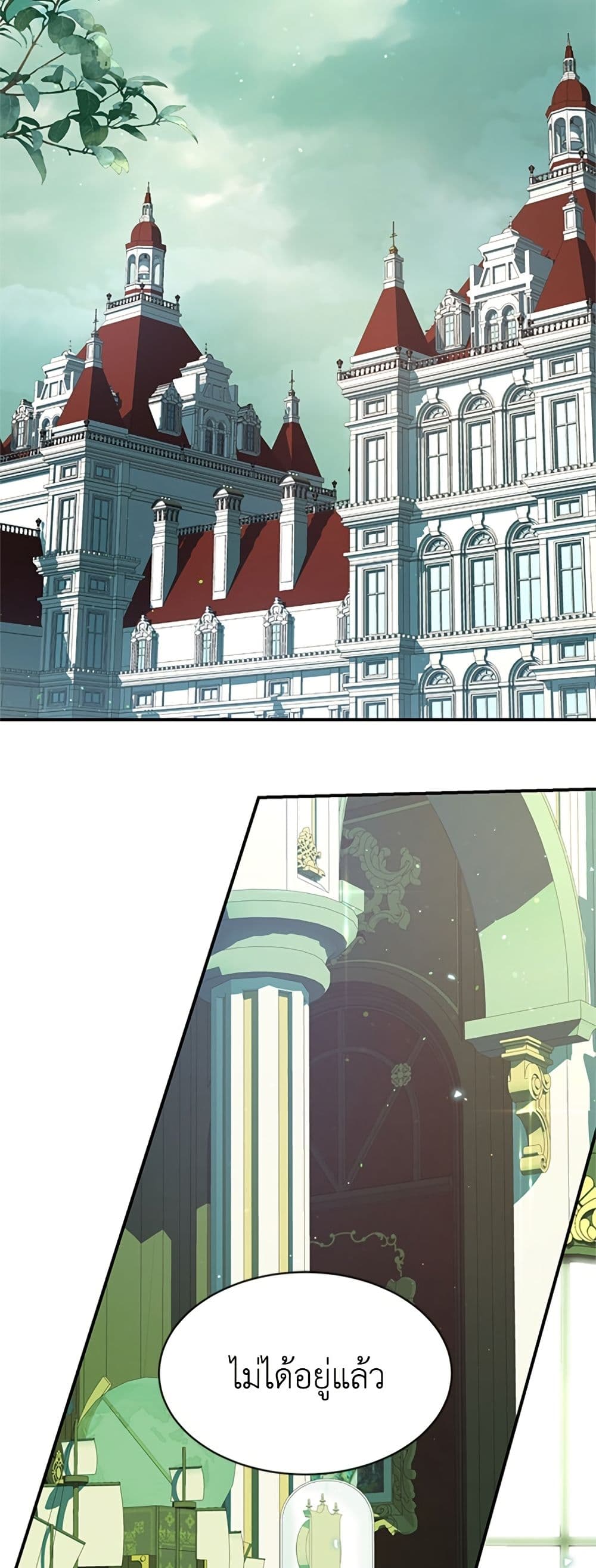 I Thought My Time Was Up! page 28