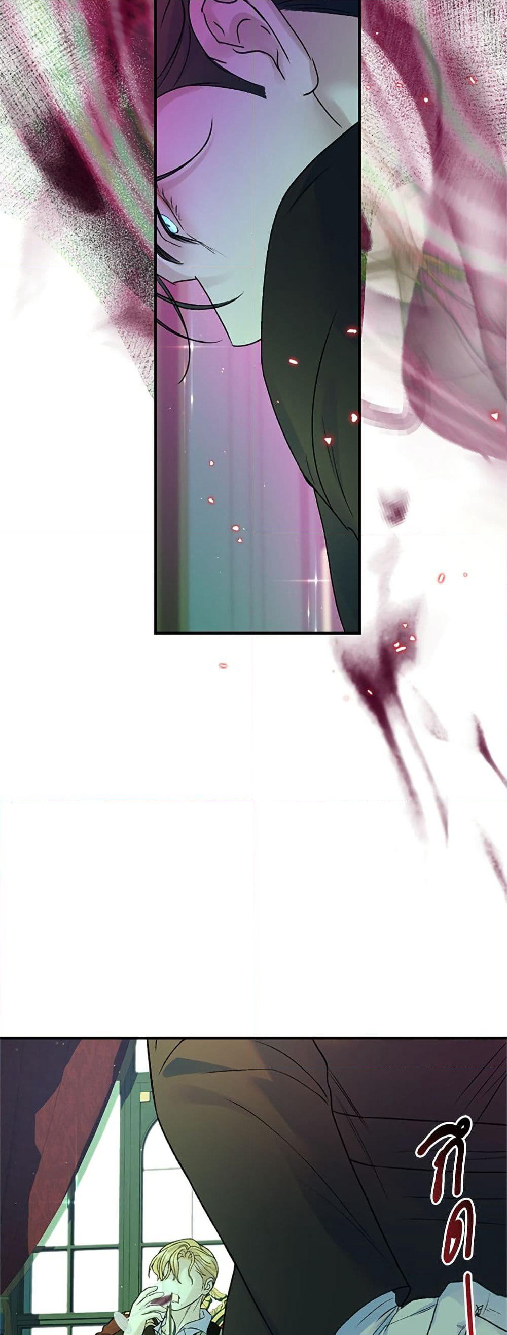 I Thought My Time Was Up! page 38